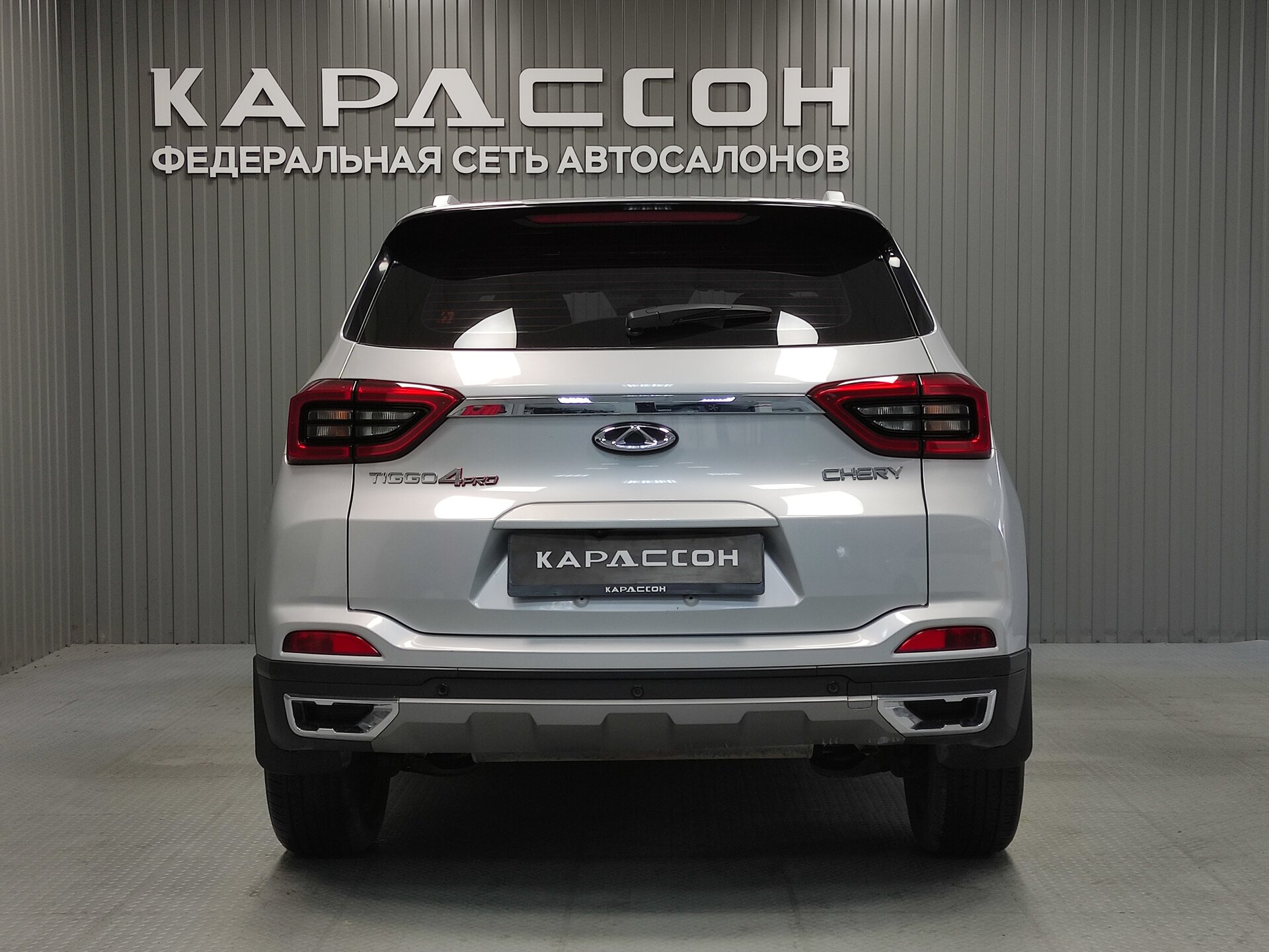 Chery Tiggo 4 Pro, I 2023 Chery Tiggo 4 Pro, I 2023