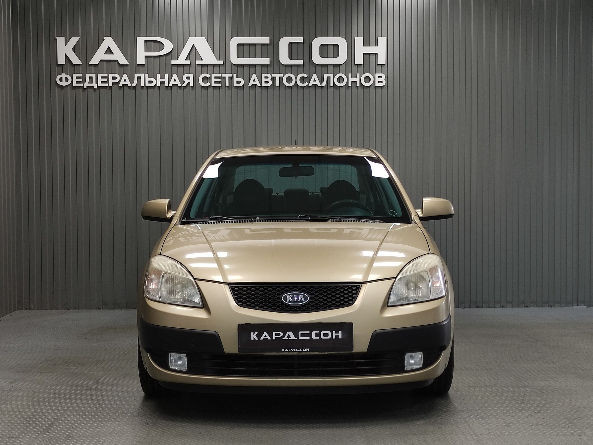 Kia Rio, II 2008 Kia Rio, II 2008