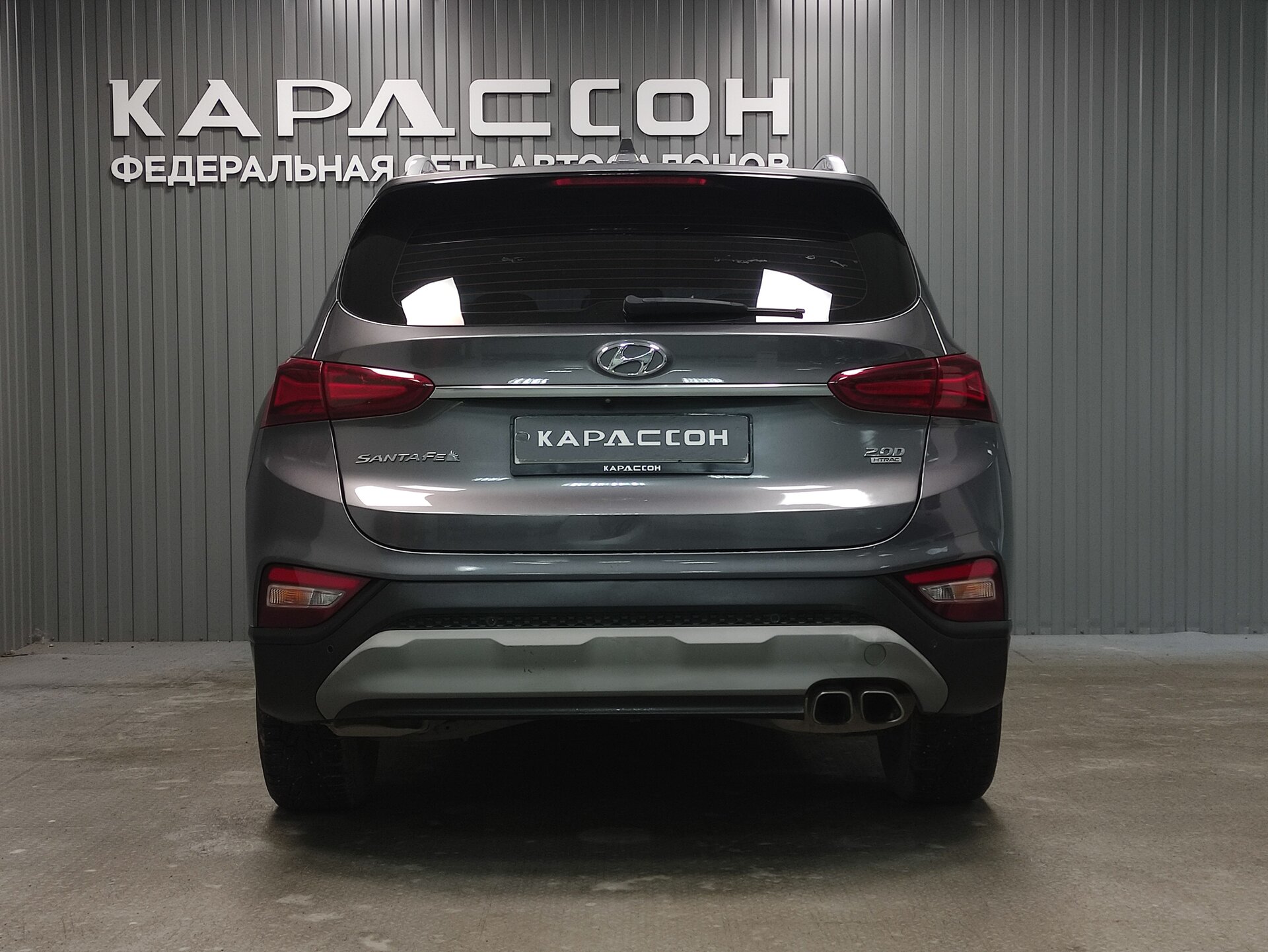 Hyundai Santa Fe, IV 2019