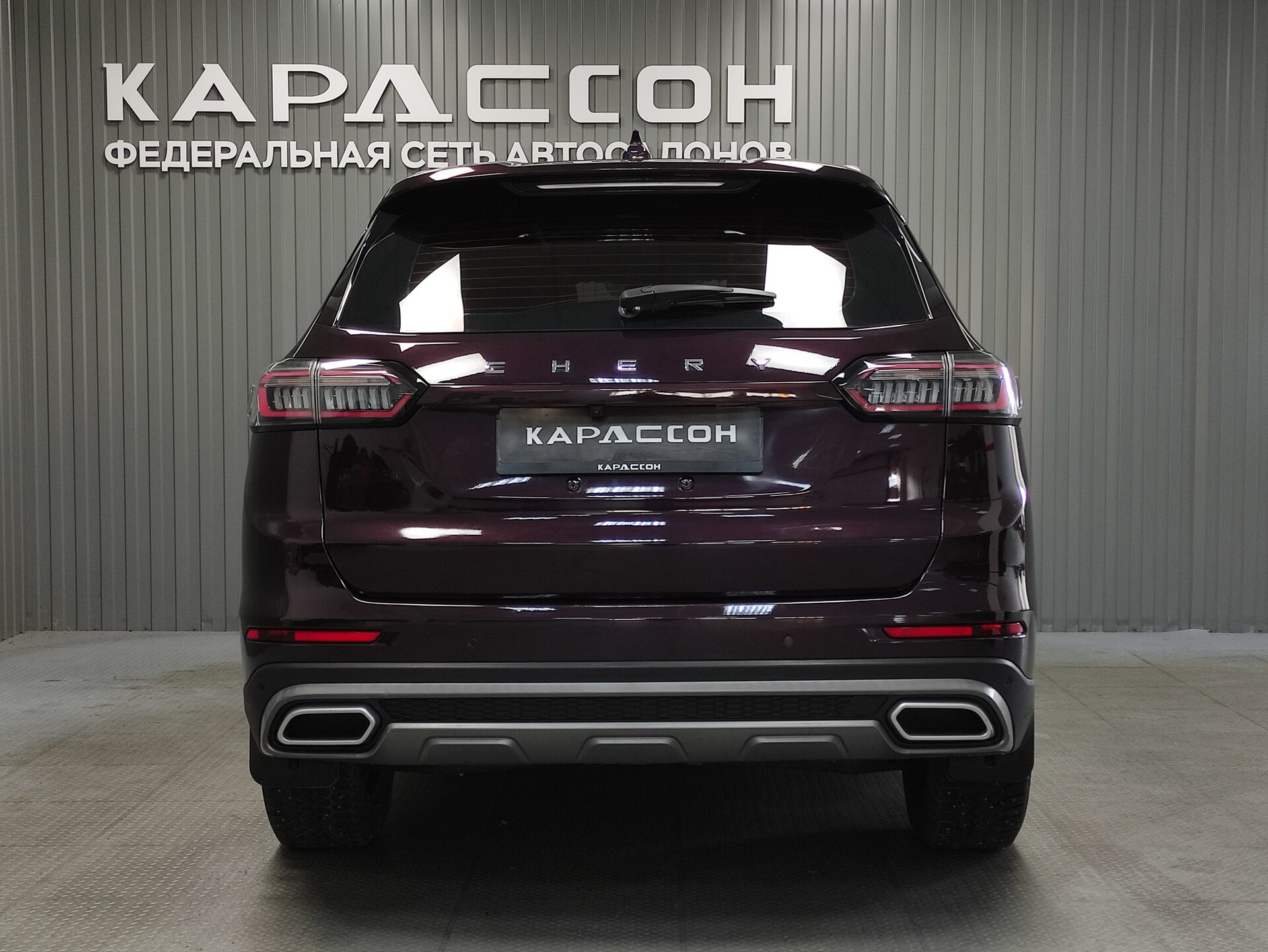 Chery Tiggo 8 Pro e+, I 2022