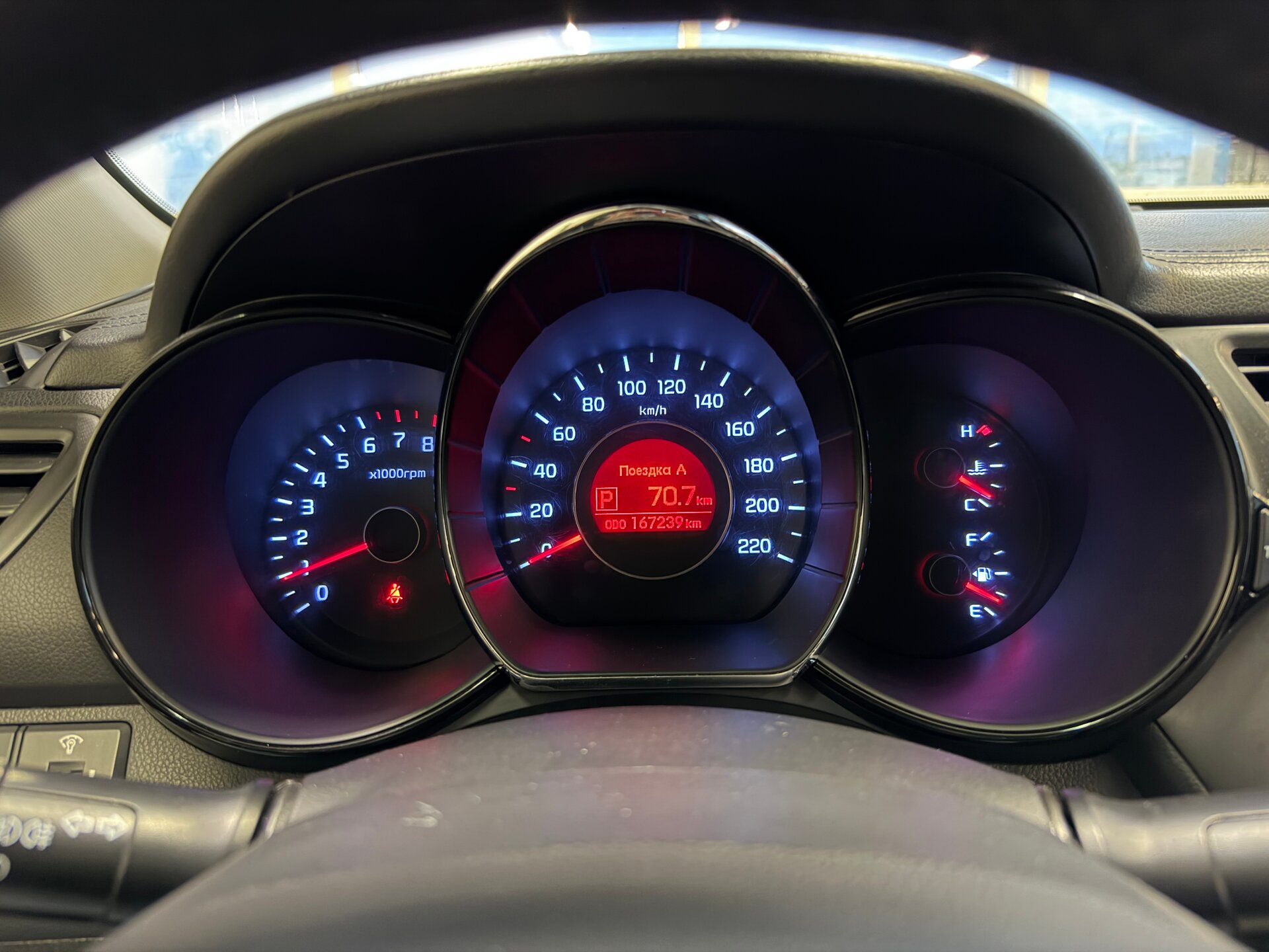 Kia Rio, III 2012