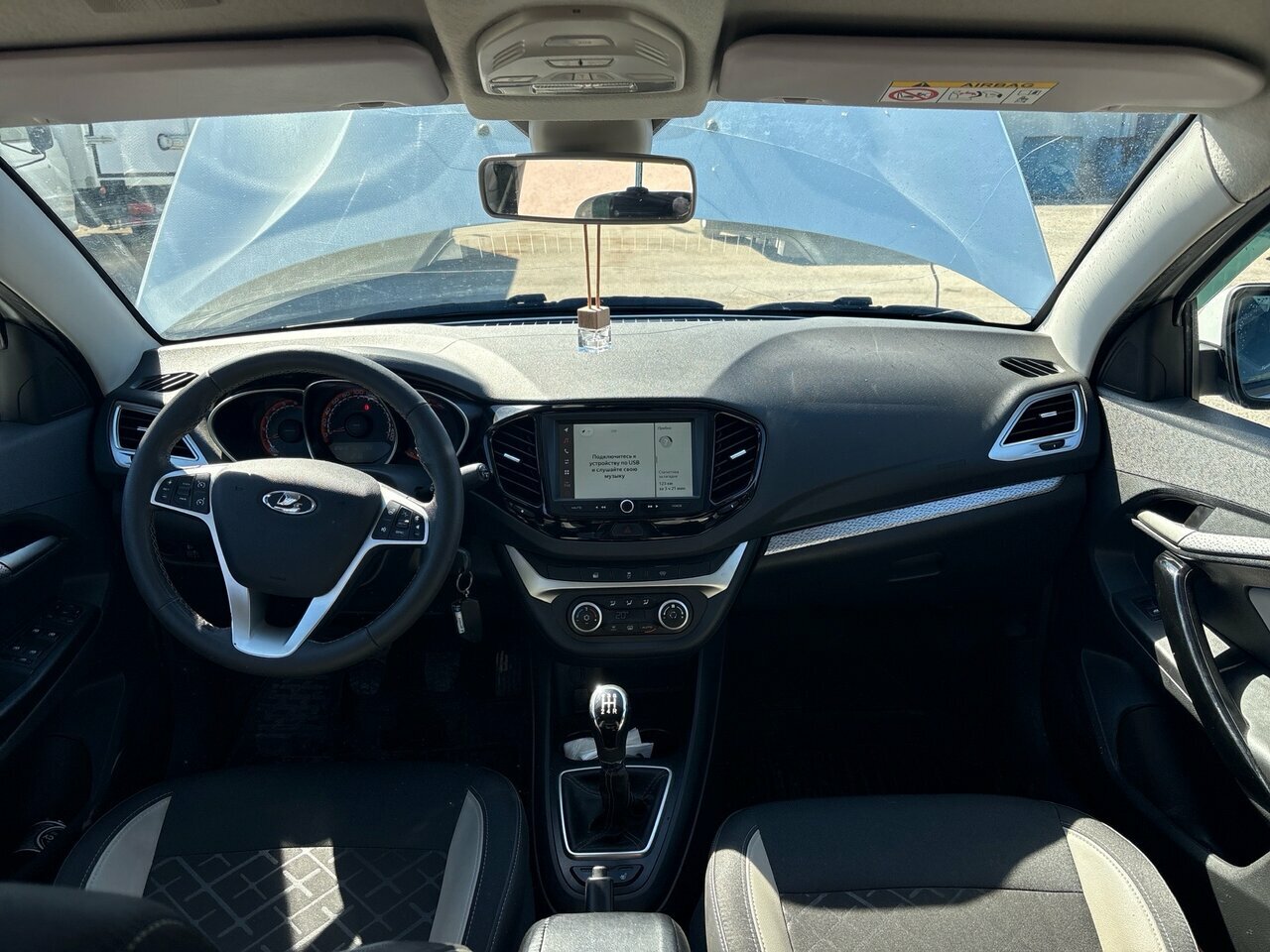 Lada (ВАЗ) Vesta, I 2021