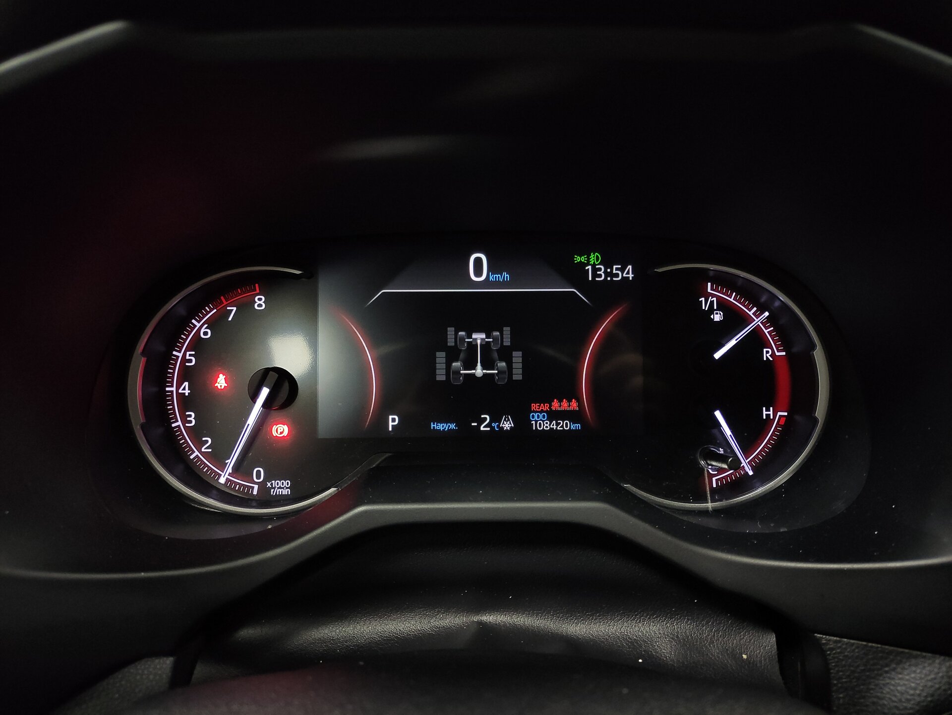 Toyota RAV4, V (XA50) 2021