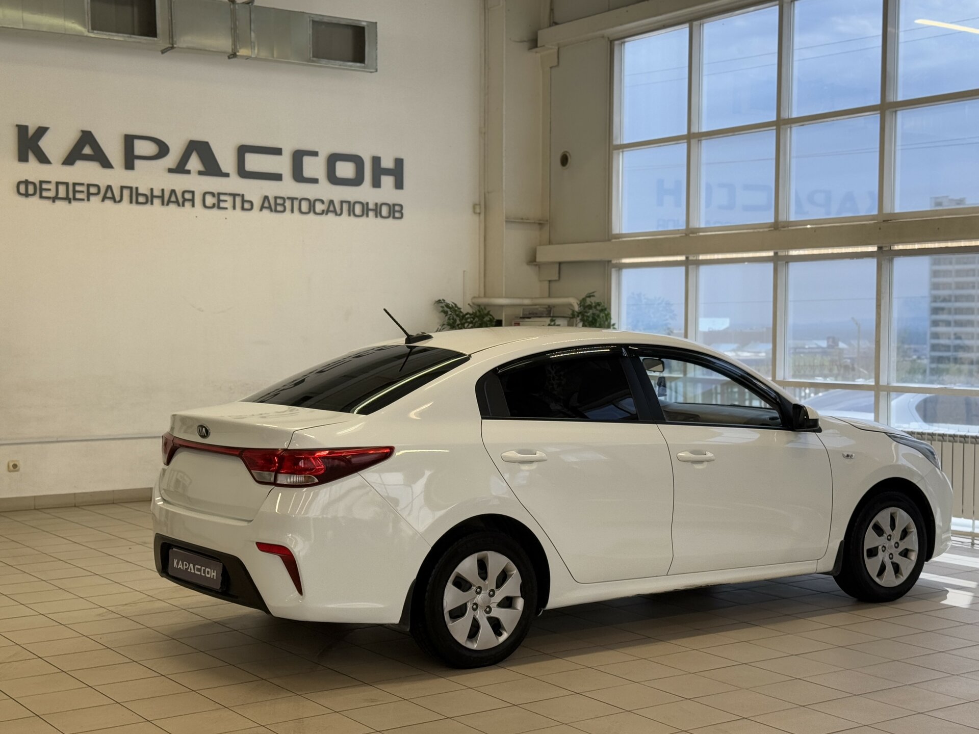 Kia Rio, IV 2019