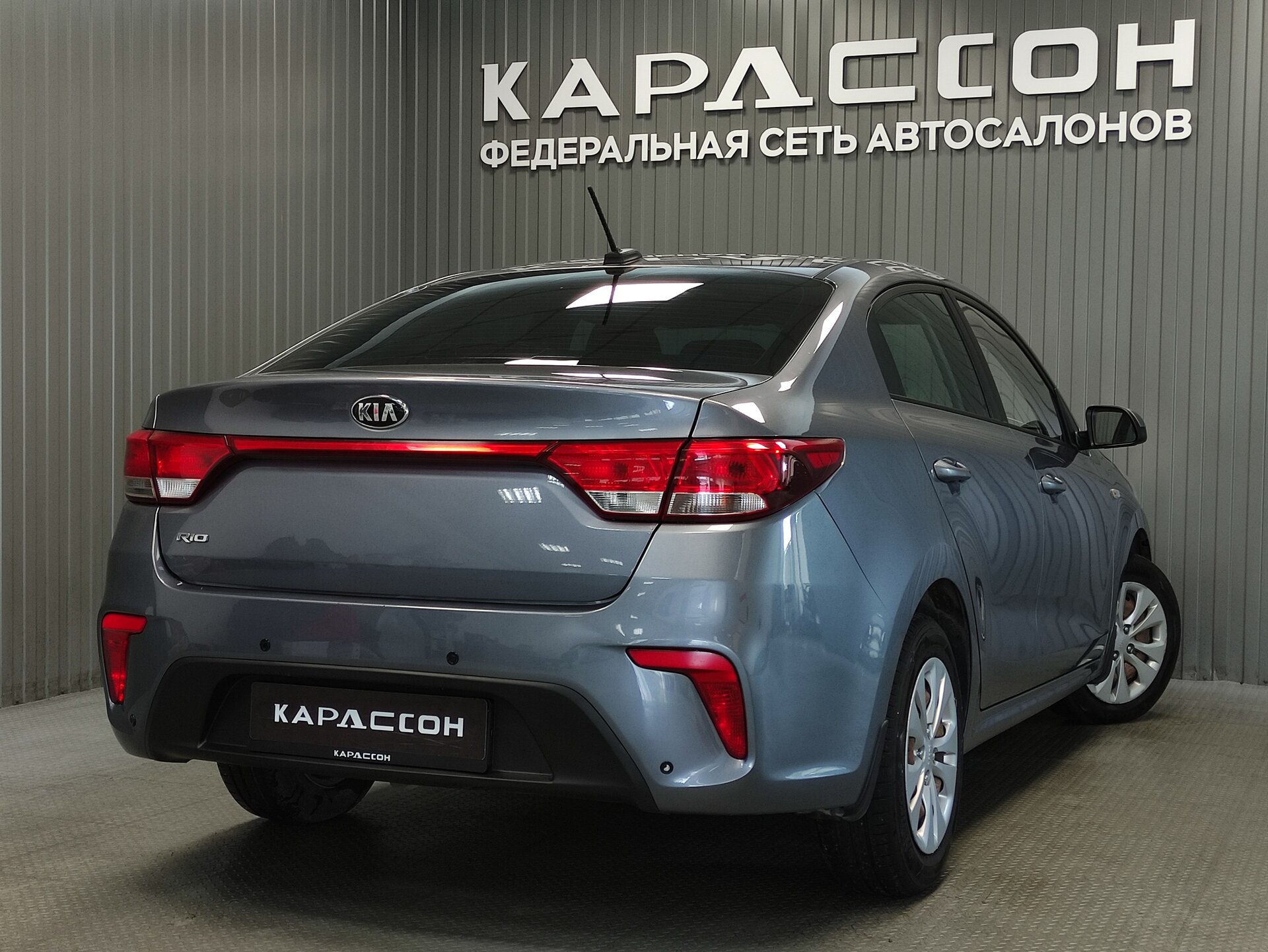 Kia Rio, IV 2018 Kia Rio, IV 2018