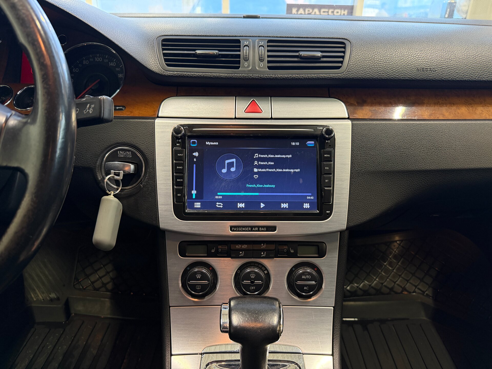 Volkswagen Passat, B6 2008