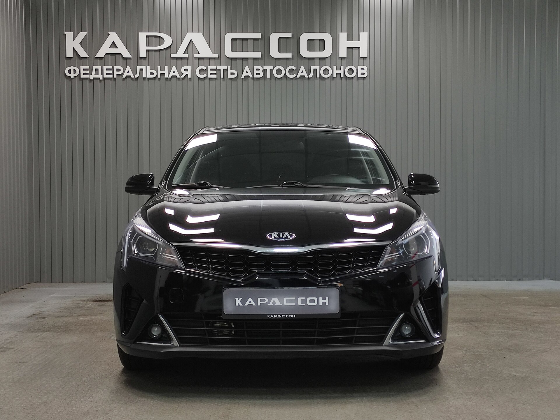 Kia Rio, IV Рестайлинг 2021