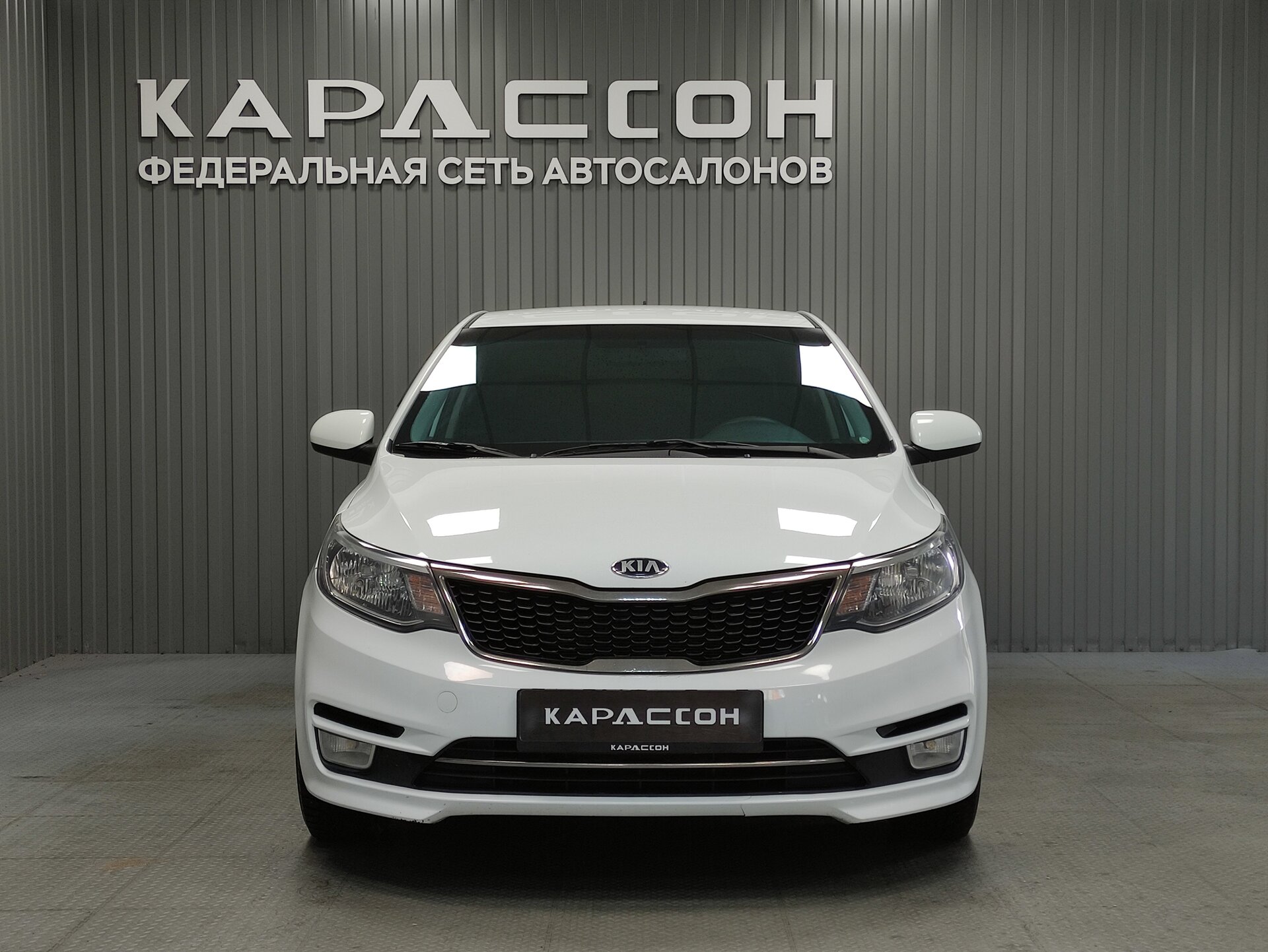Kia Rio, III Рестайлинг 2016