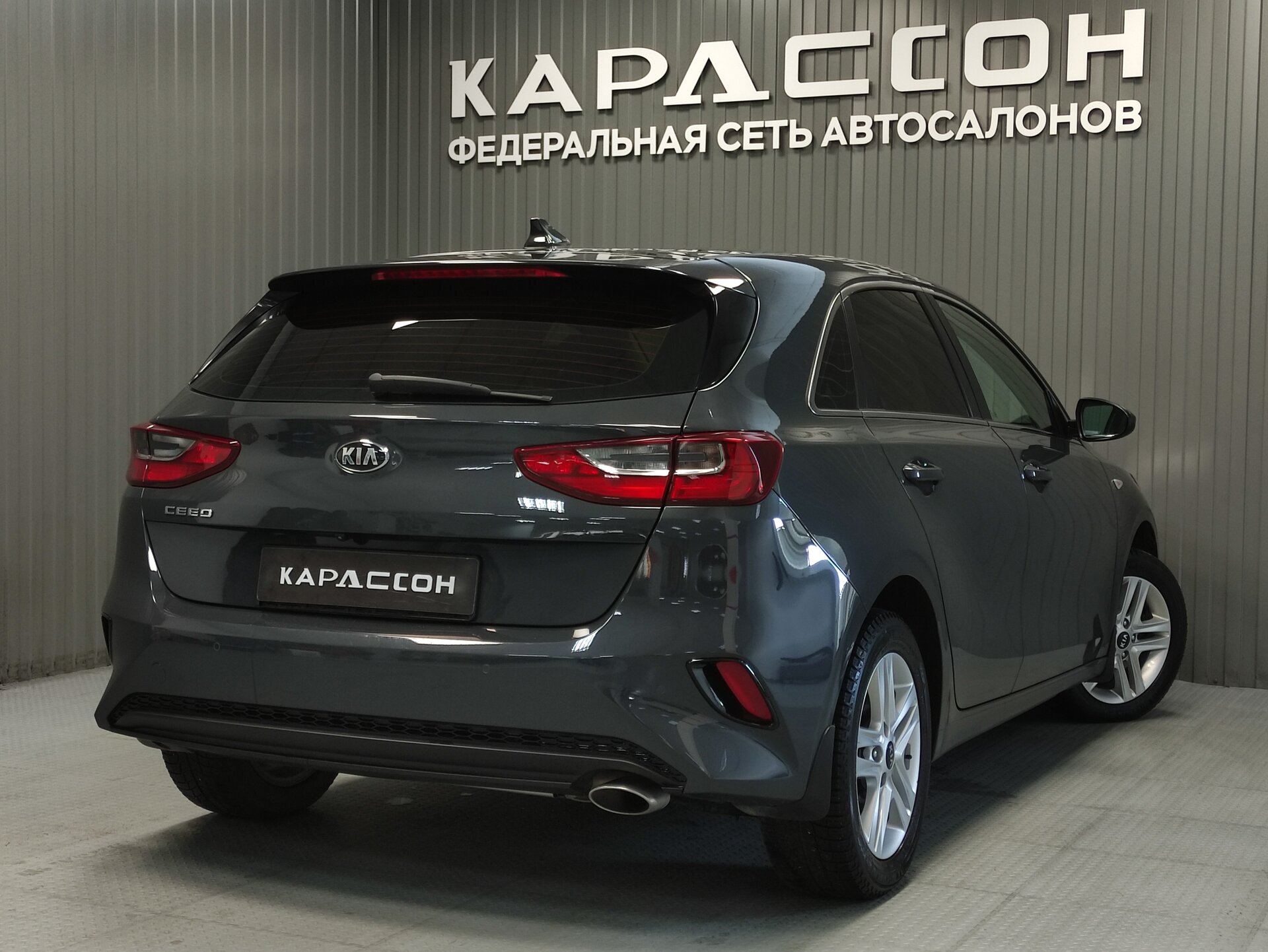 Kia Ceed, III 2019