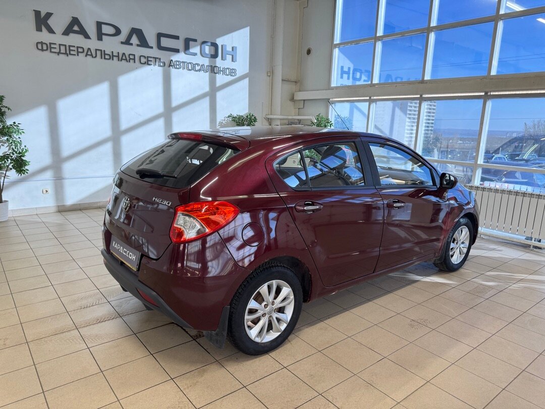 Brilliance H230, I 2015