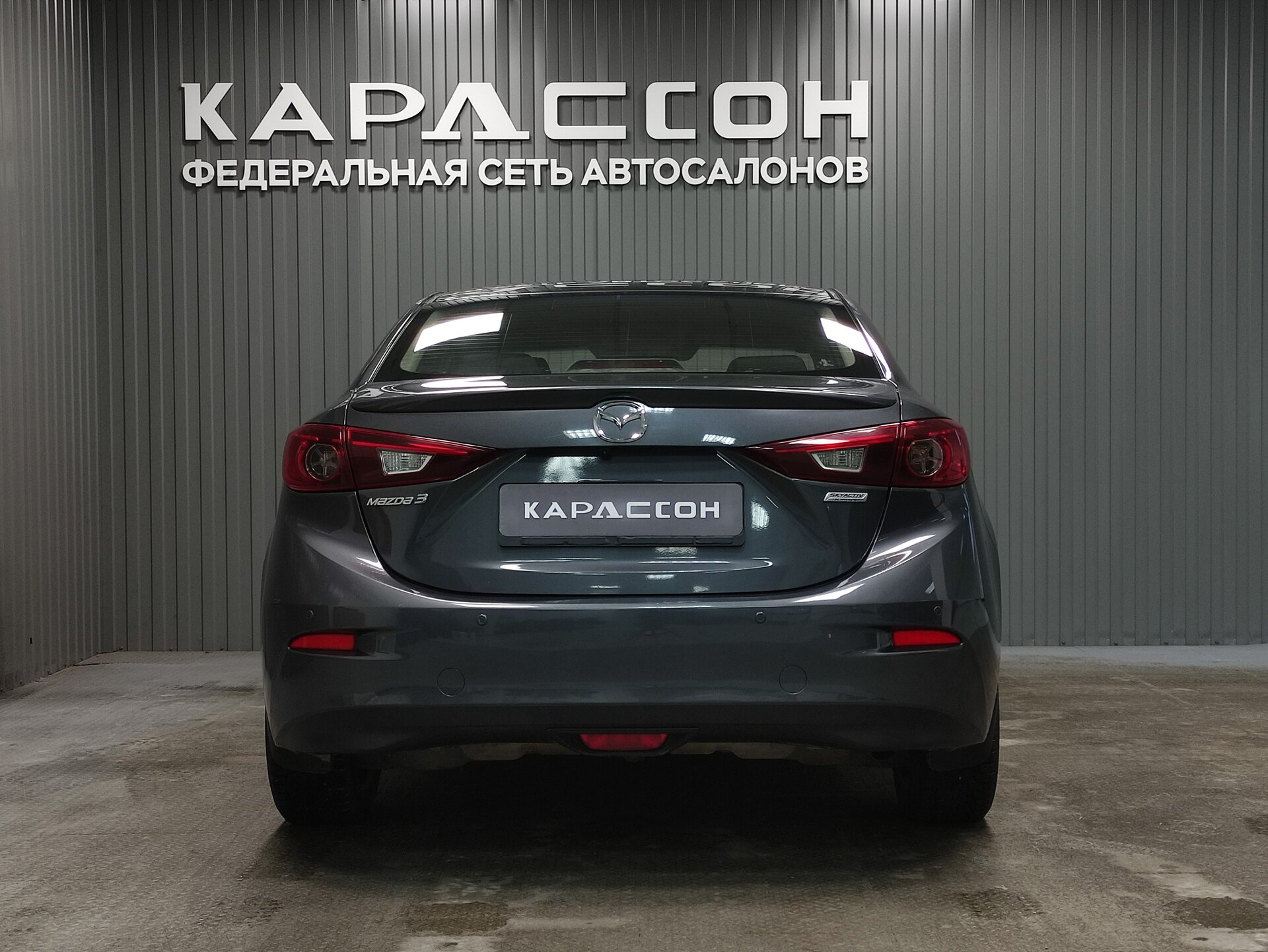 Mazda 3, III (BM) 2014