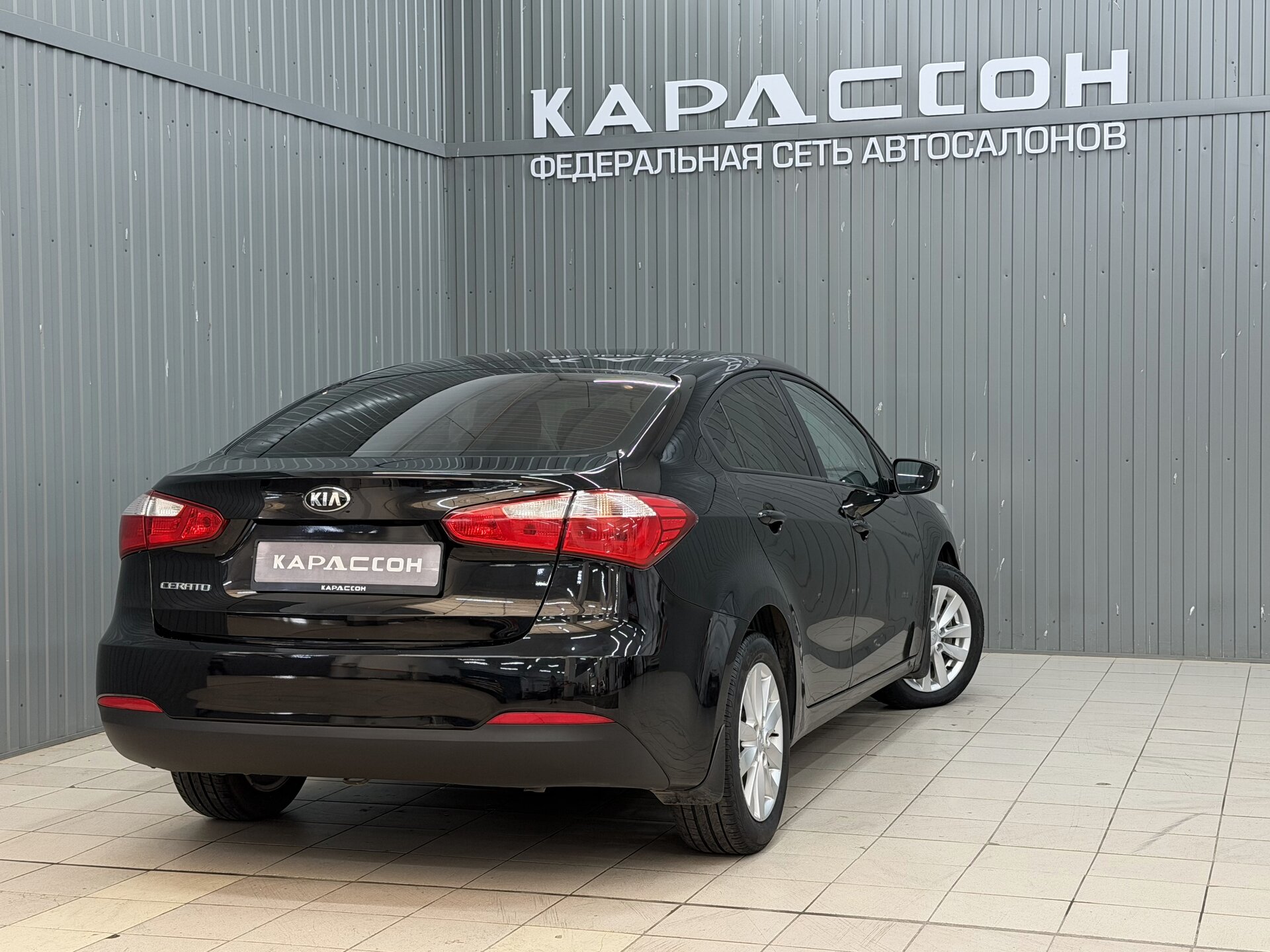 Kia Cerato, III 2014