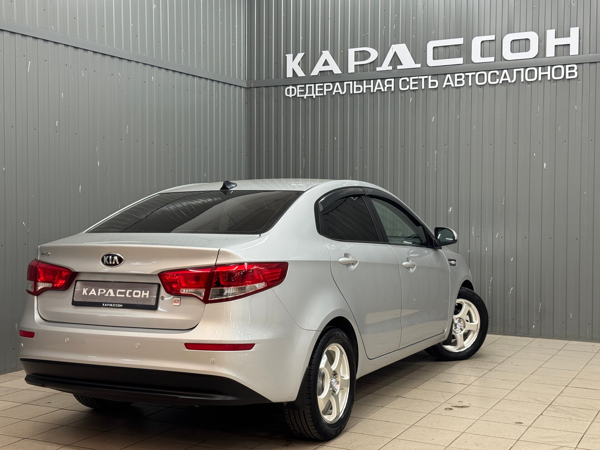 Kia Rio, III Рестайлинг 2017