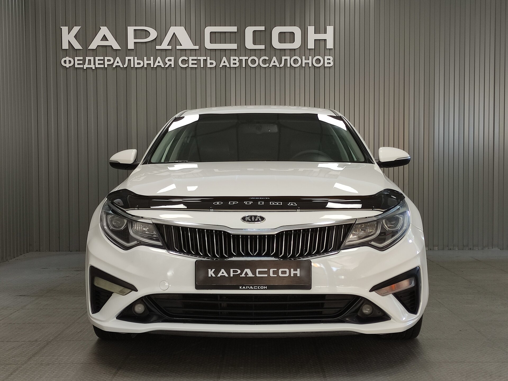 Kia Optima, IV Рестайлинг 2019