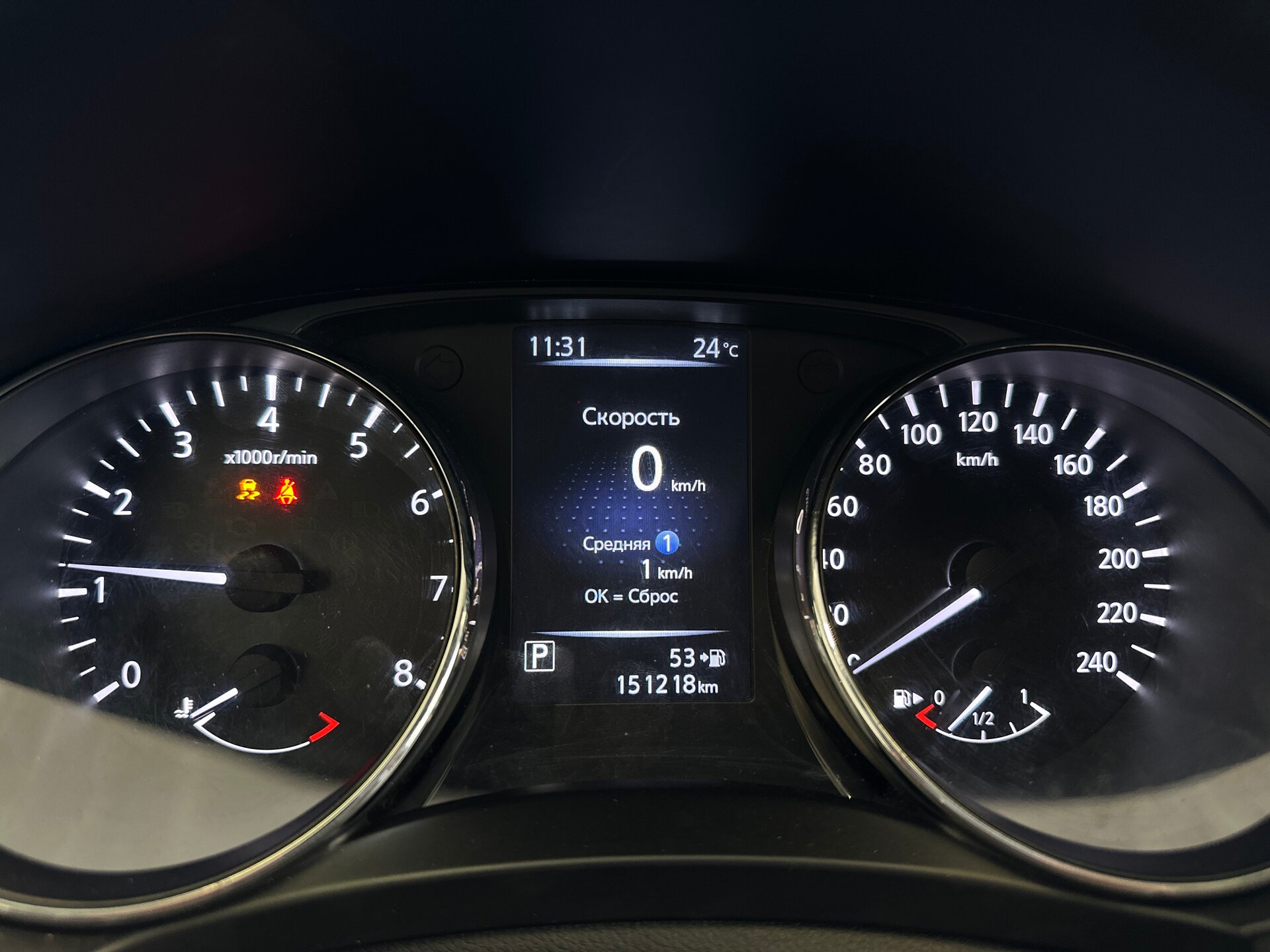 Nissan Qashqai, II Рестайлинг 2019