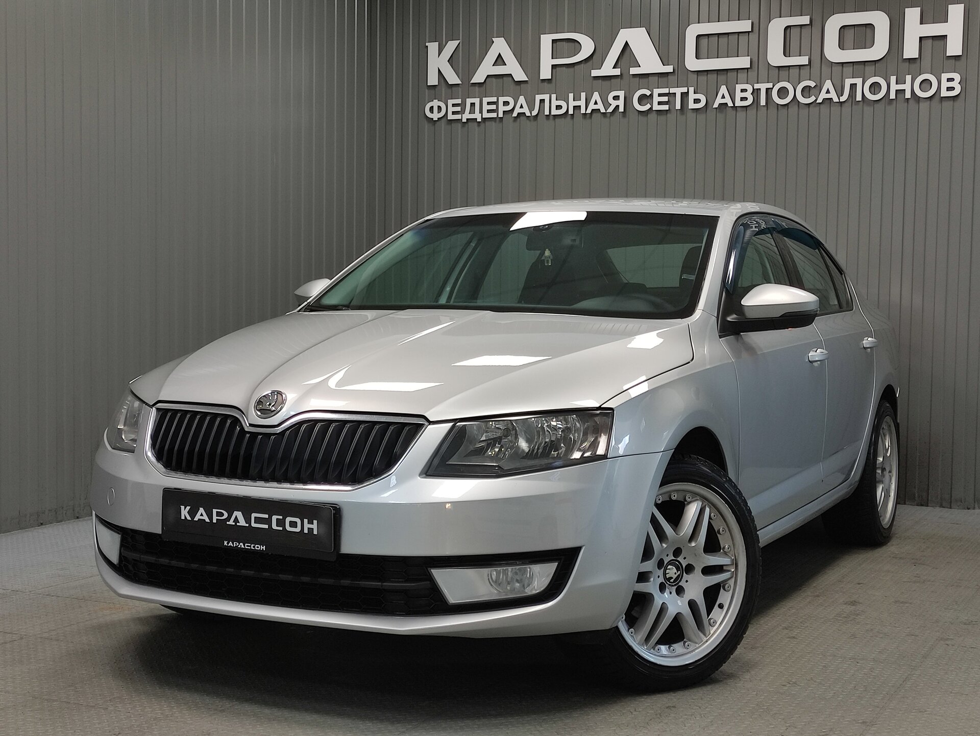Skoda Octavia, III (A7) 2014 Skoda Octavia, III (A7) 2014