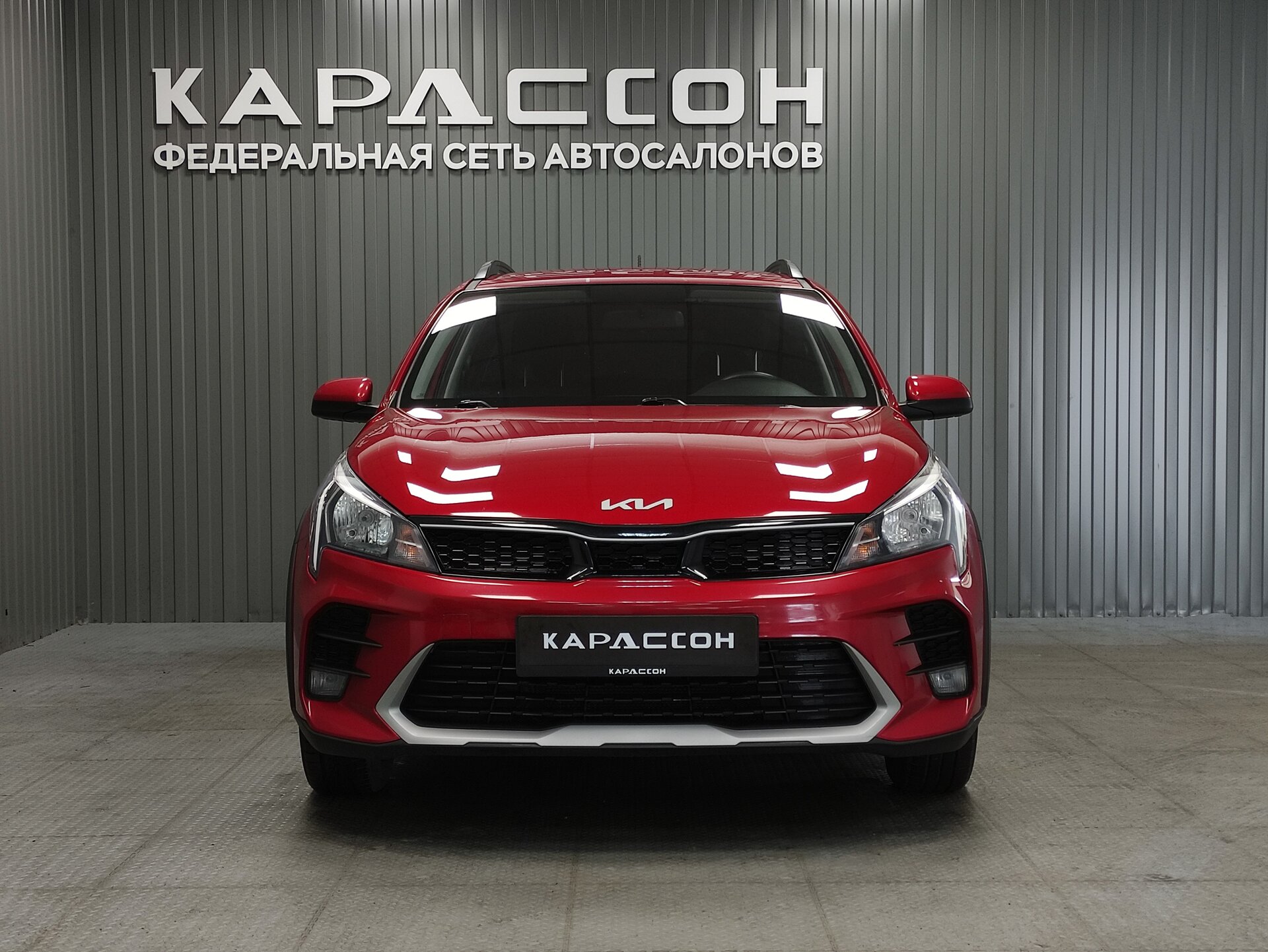 Kia Rio, IV Рестайлинг 2022