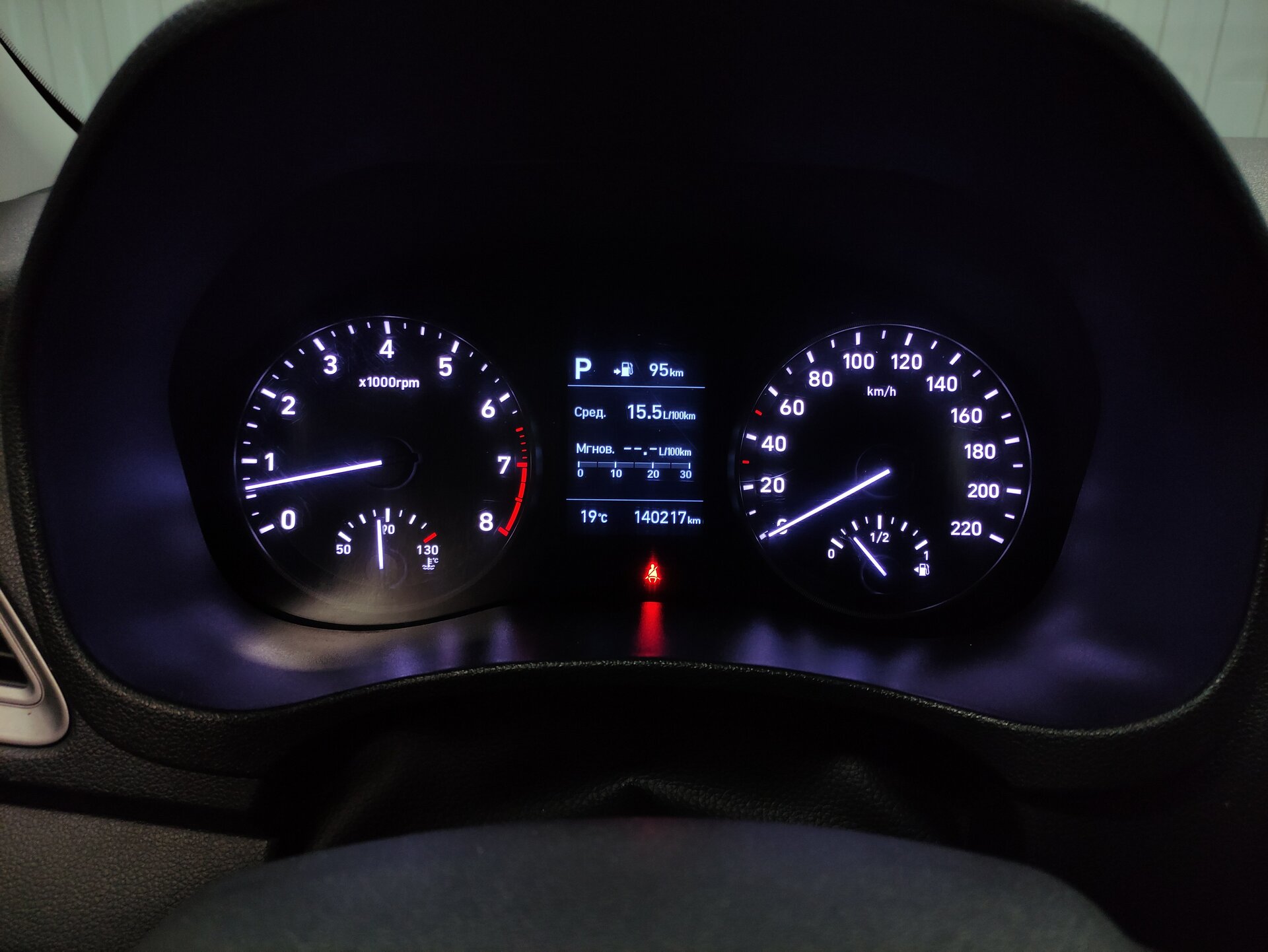 Hyundai Solaris, II 2019 Hyundai Solaris, II 2019
