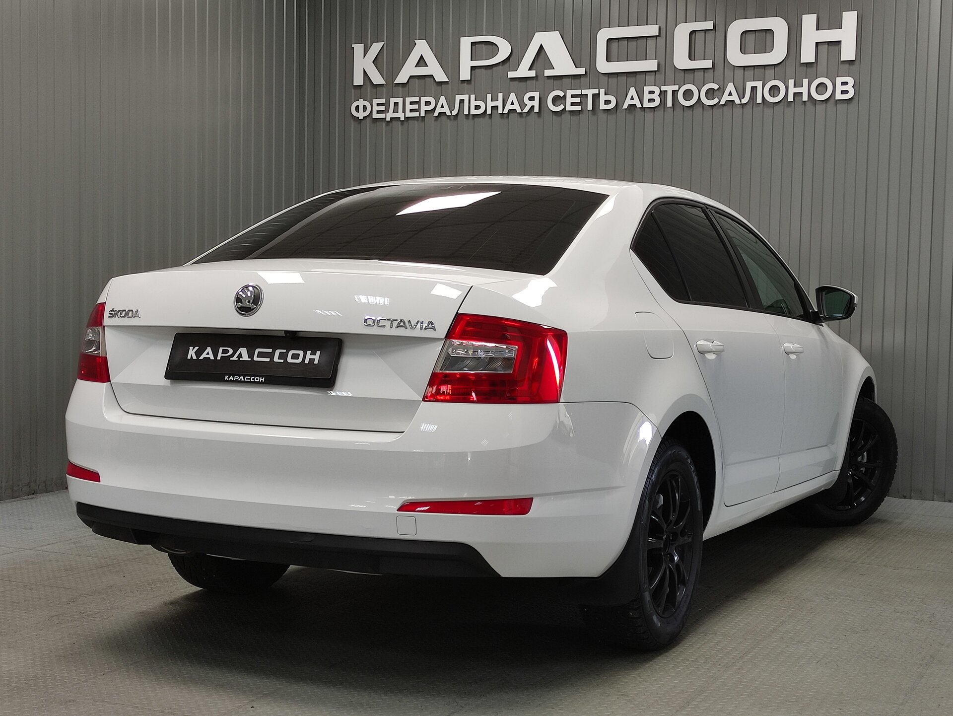 Skoda Octavia, III (A7) 2014