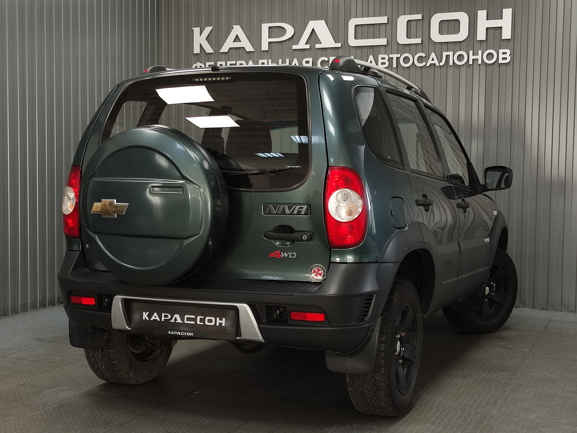 Chevrolet Niva, I Рестайлинг 2014 Chevrolet Niva, I Рестайлинг 2014