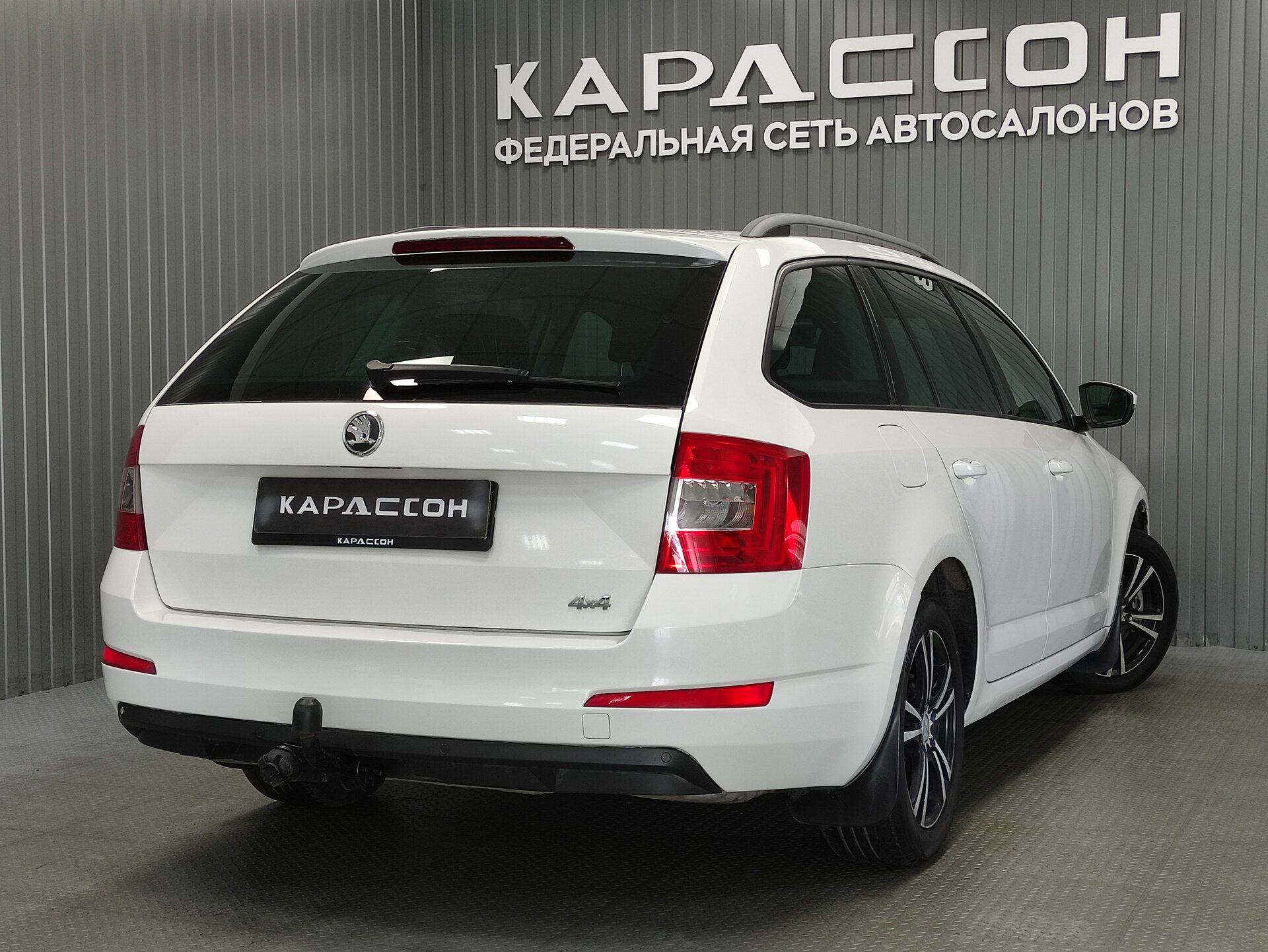 Skoda Octavia, III (A7) 2014 Skoda Octavia, III (A7) 2014