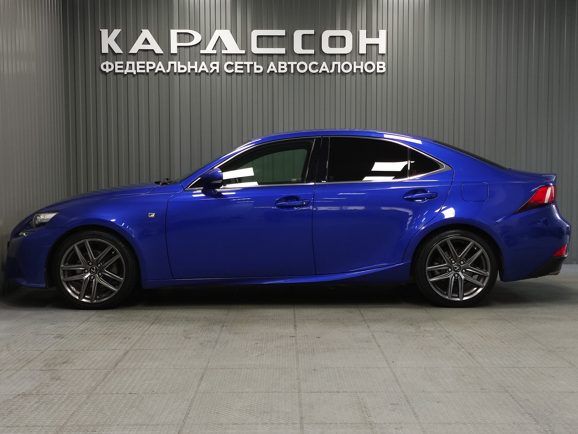 Lexus IS, III 2013