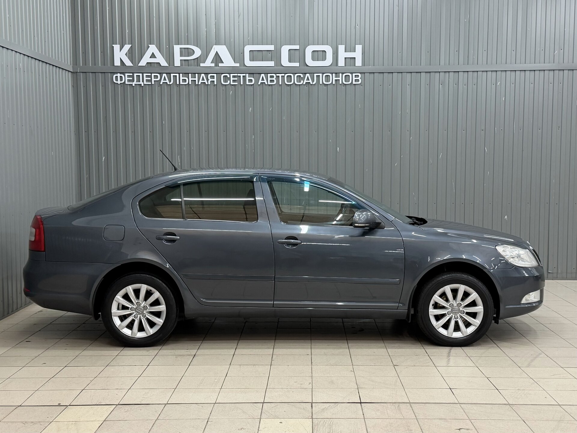 Skoda Octavia, II (A5) Рестайлинг 2011