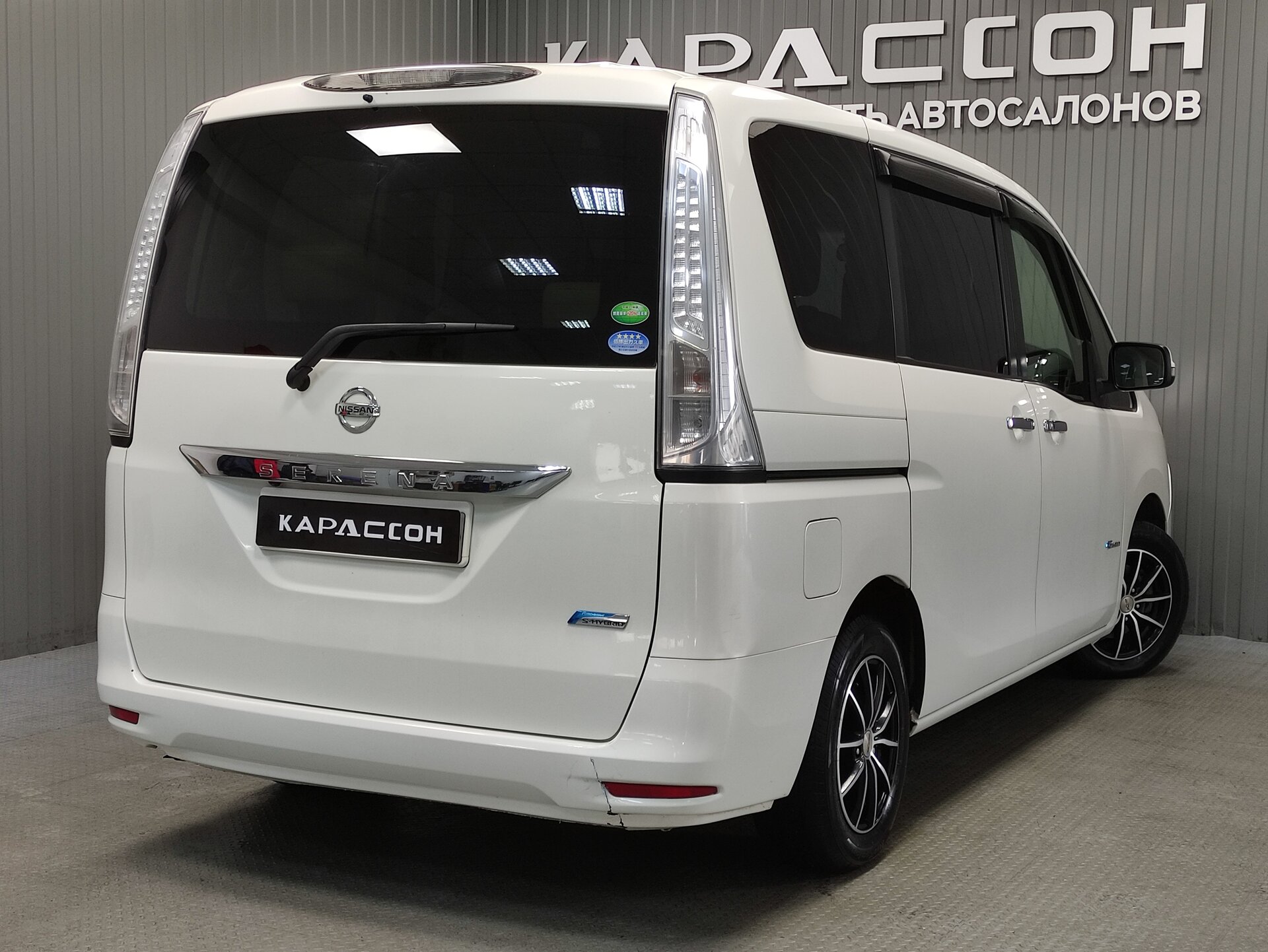 Nissan Serena, IV (C26) 2014 Nissan Serena, IV (C26) 2014