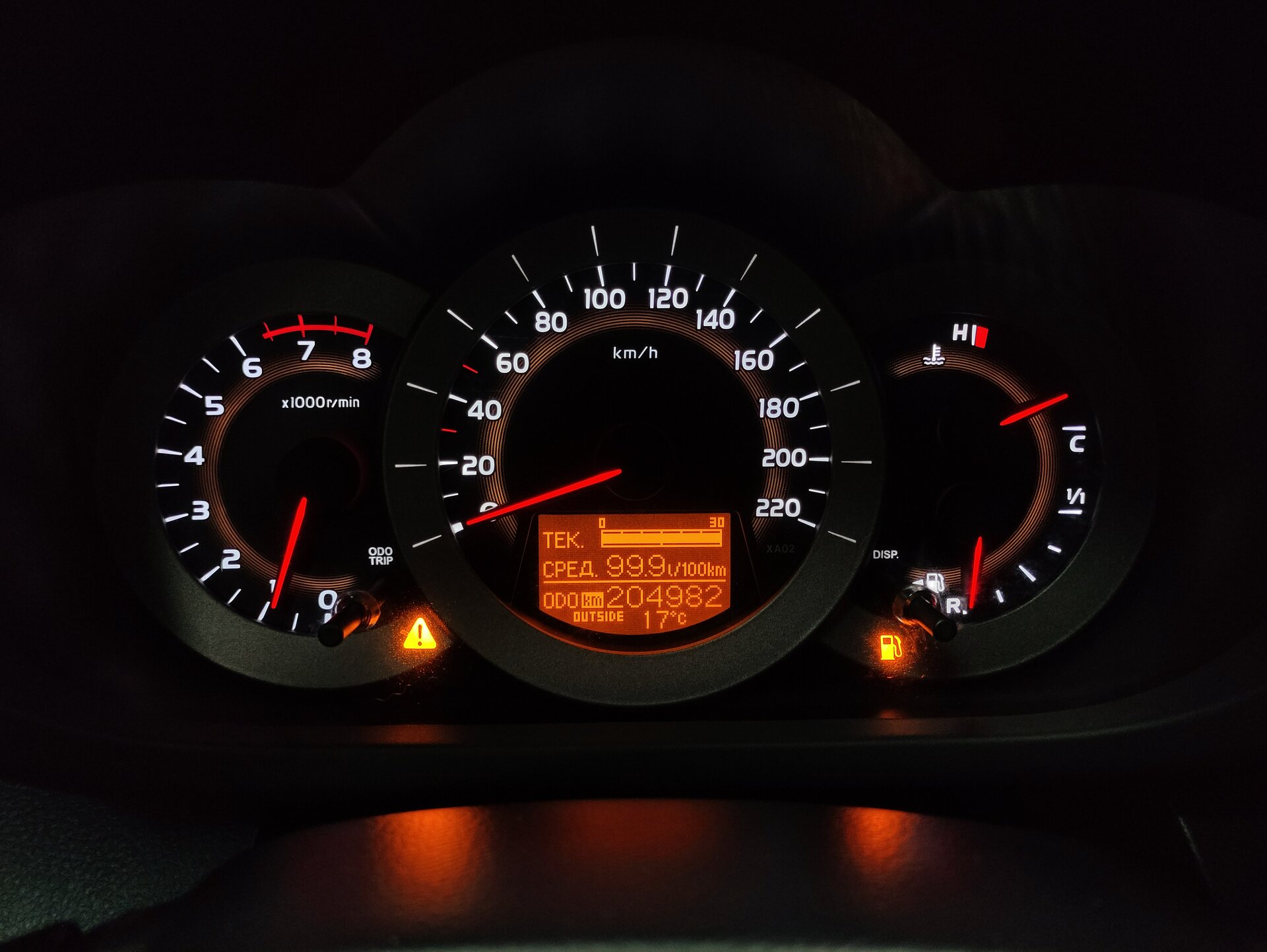 Toyota RAV4, III (XA30) 2006 Toyota RAV4, III (XA30) 2006