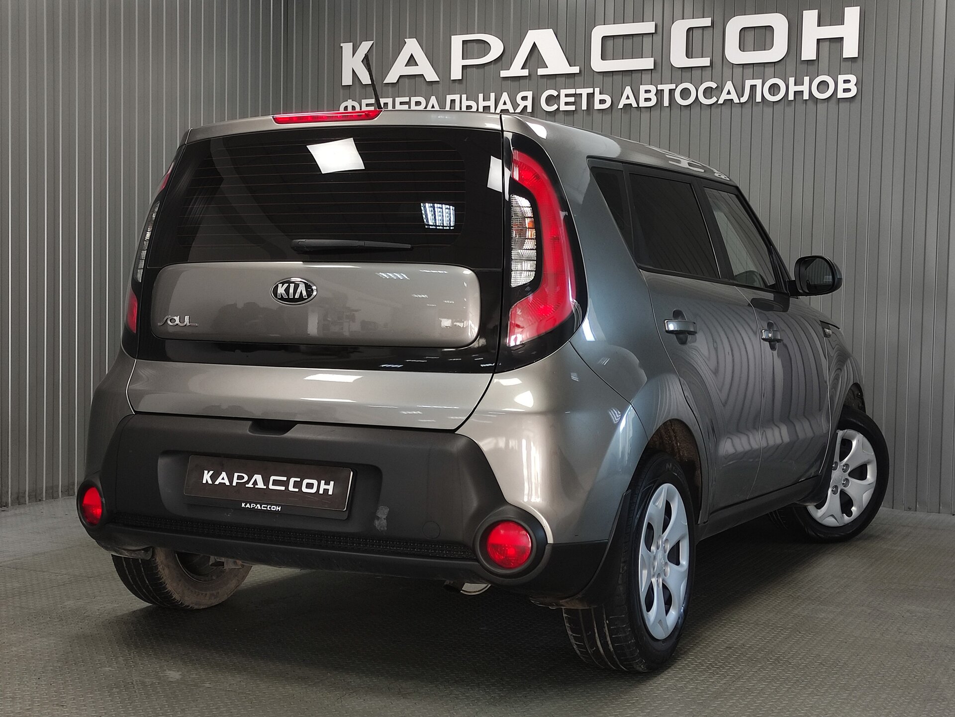 Kia Soul, II 2015