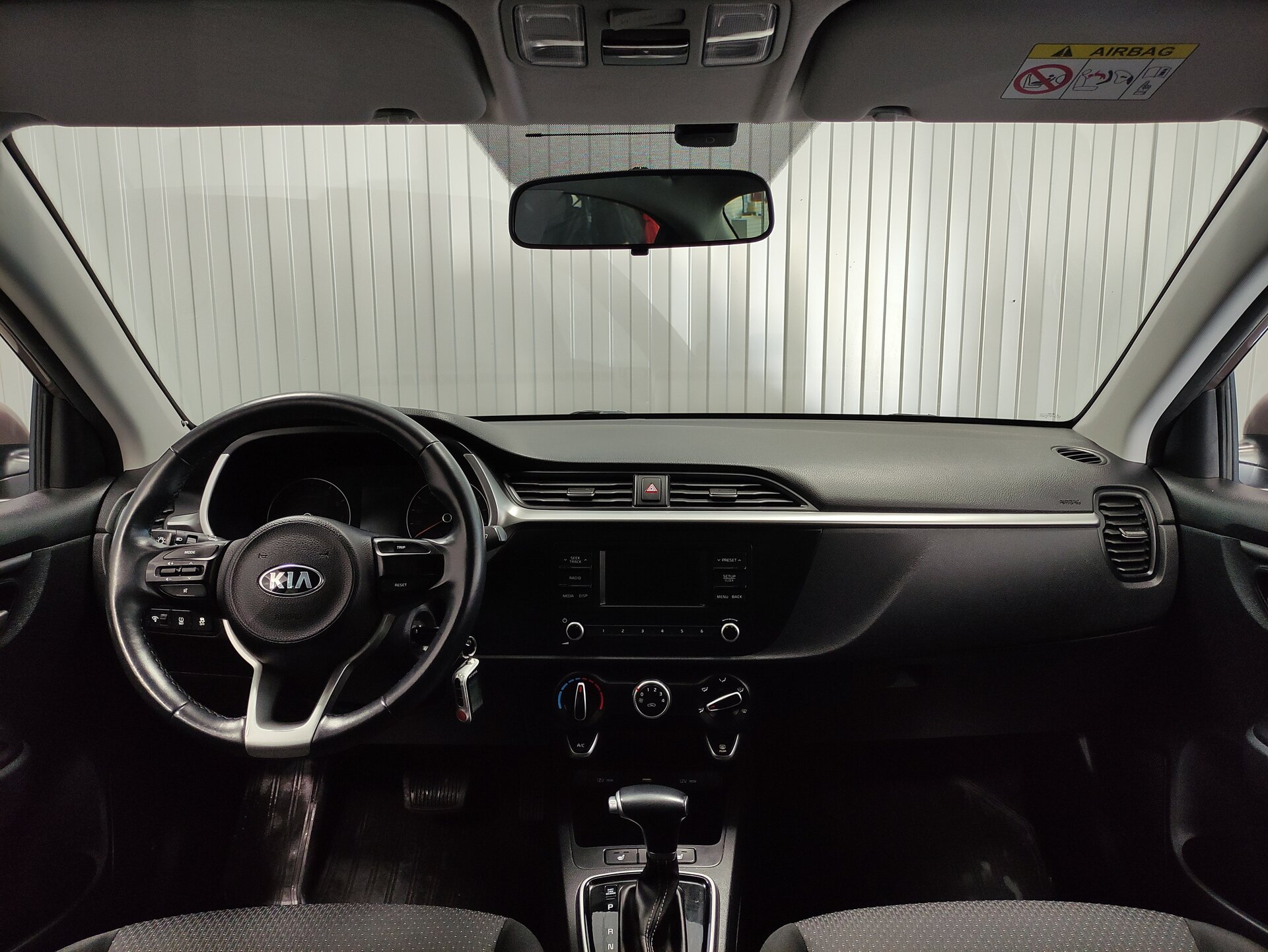 Kia Rio, IV Рестайлинг 2020 Kia Rio, IV Рестайлинг 2020