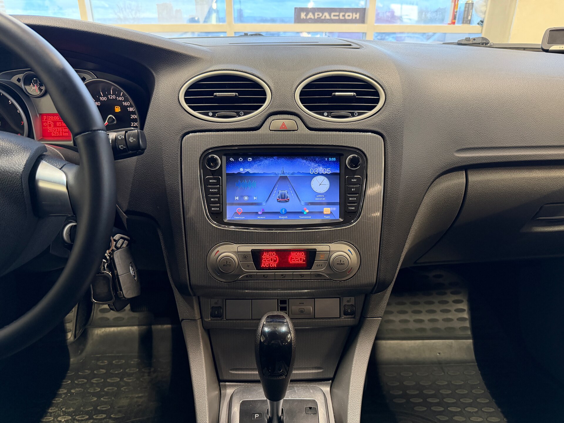 Ford Focus, II Рестайлинг 2011