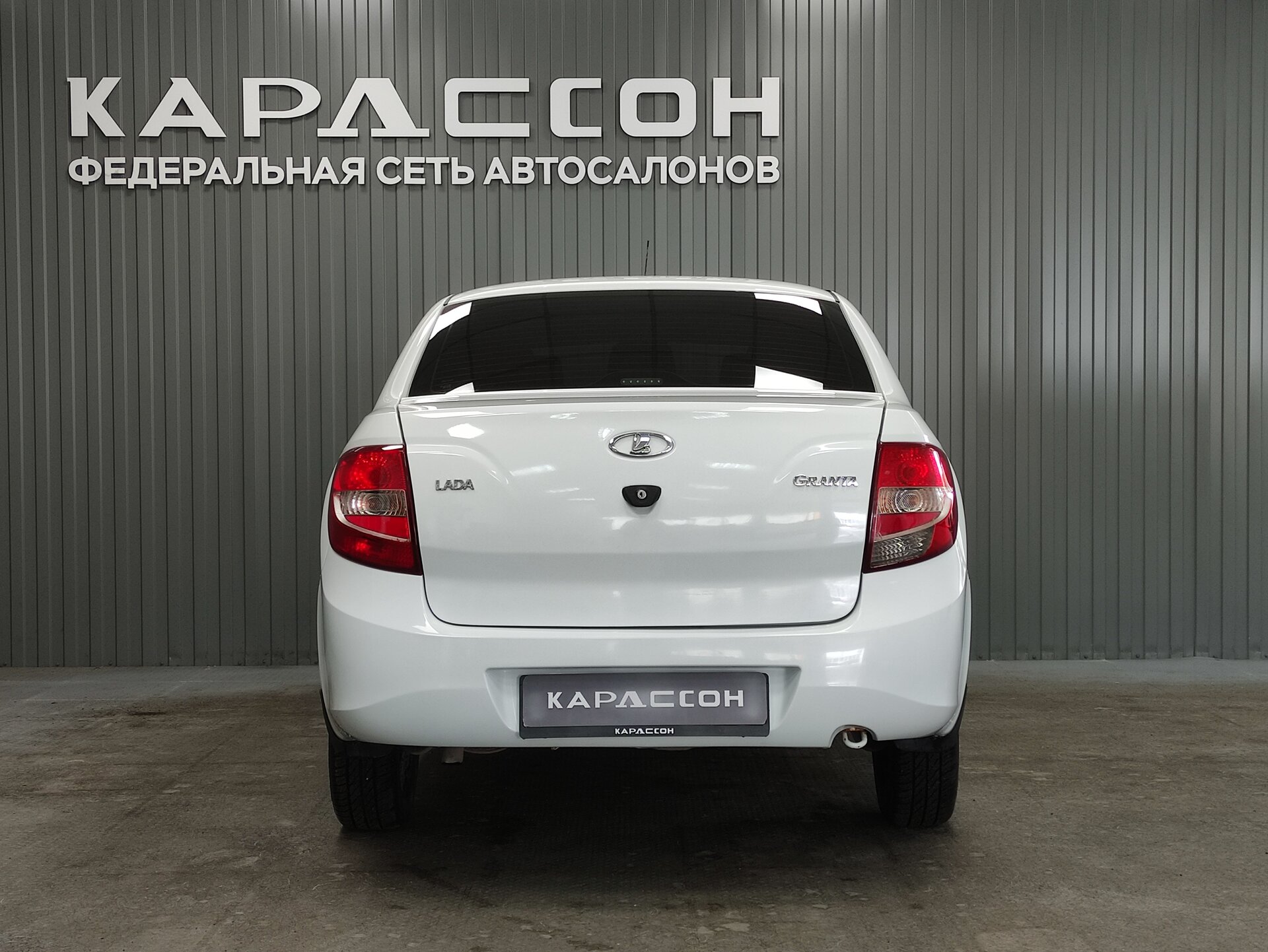 Lada (ВАЗ) Granta, I 2016