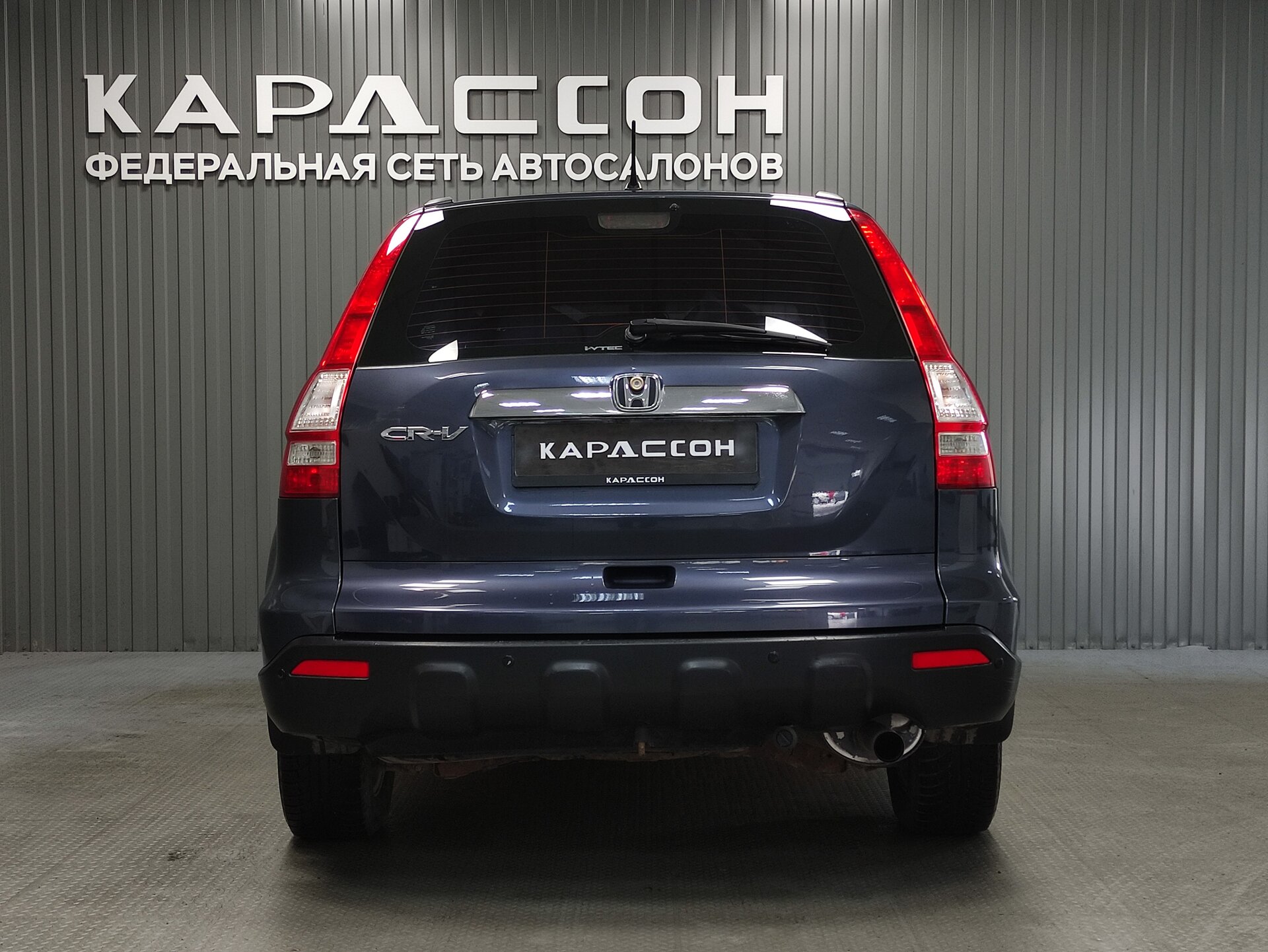 Honda CR-V, III 2007 Honda CR-V, III 2007