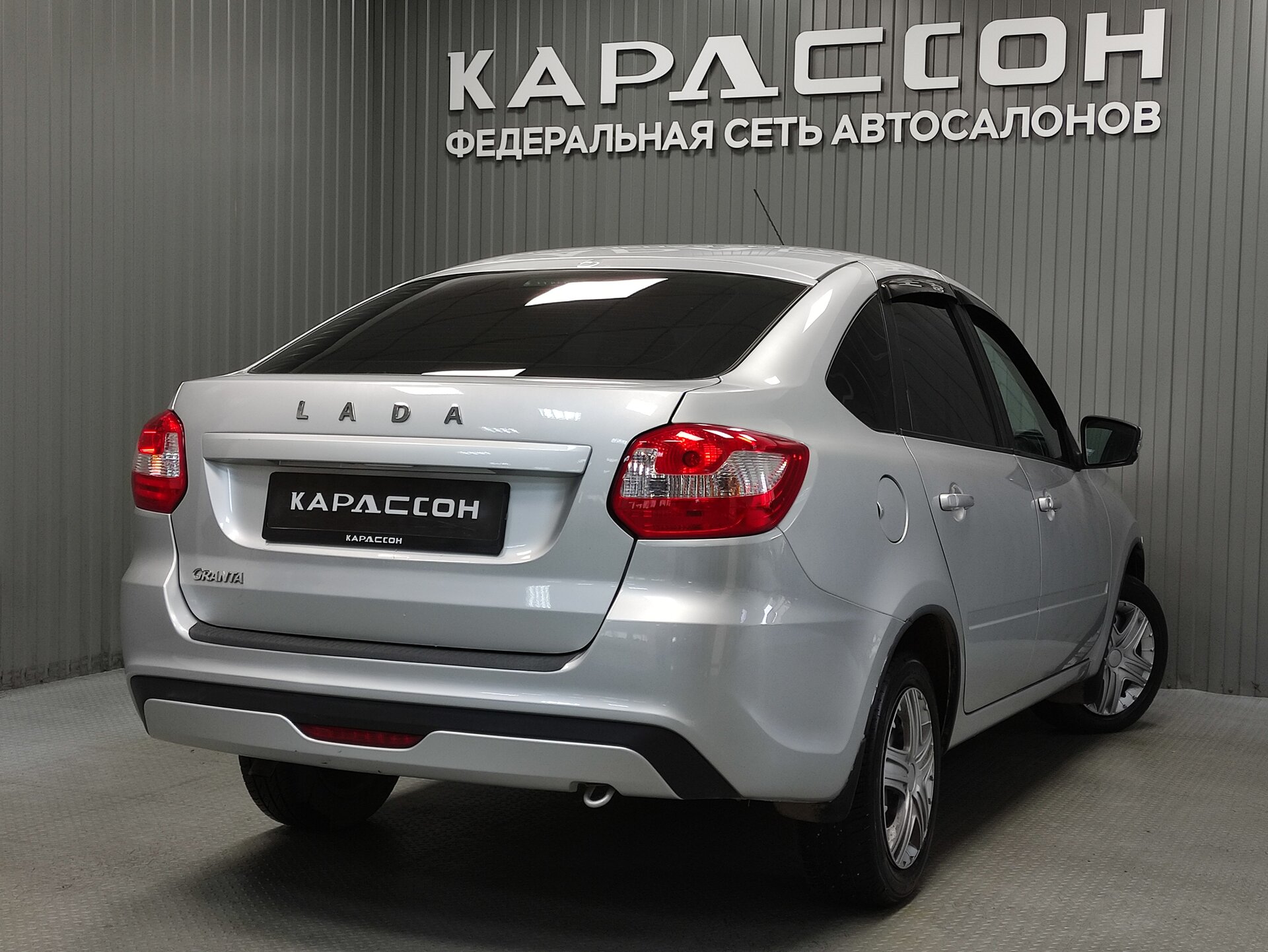 Lada (ВАЗ) Granta, I Рестайлинг 2024