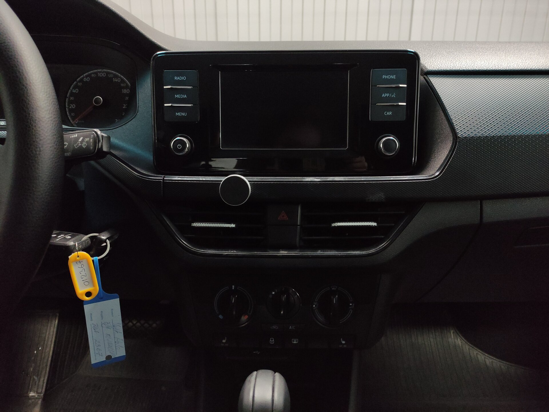Volkswagen Polo, VI 2020