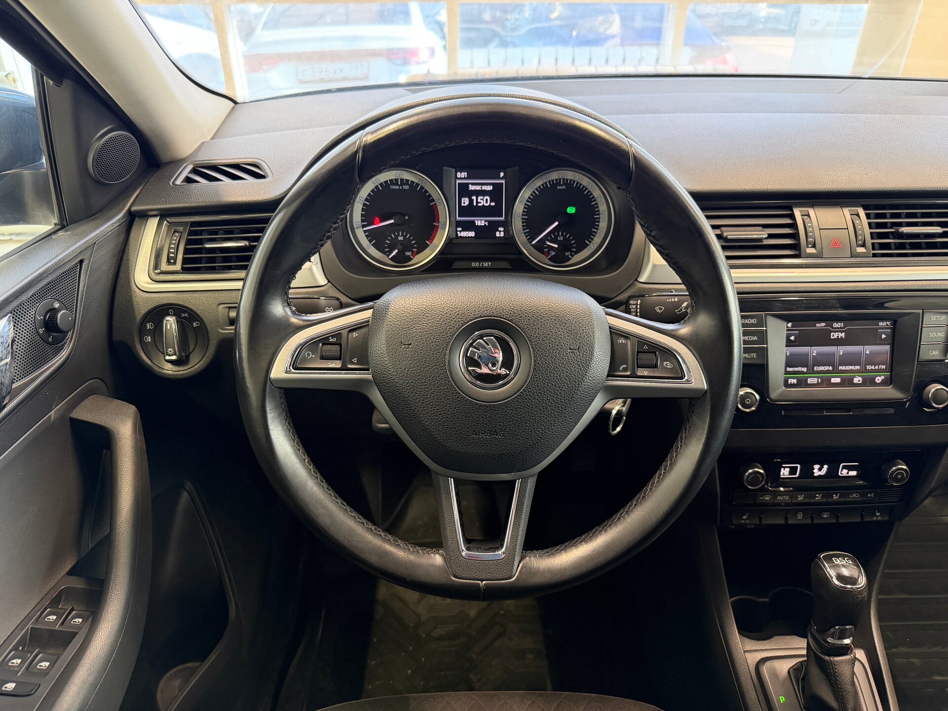 Skoda Rapid, I 2016
