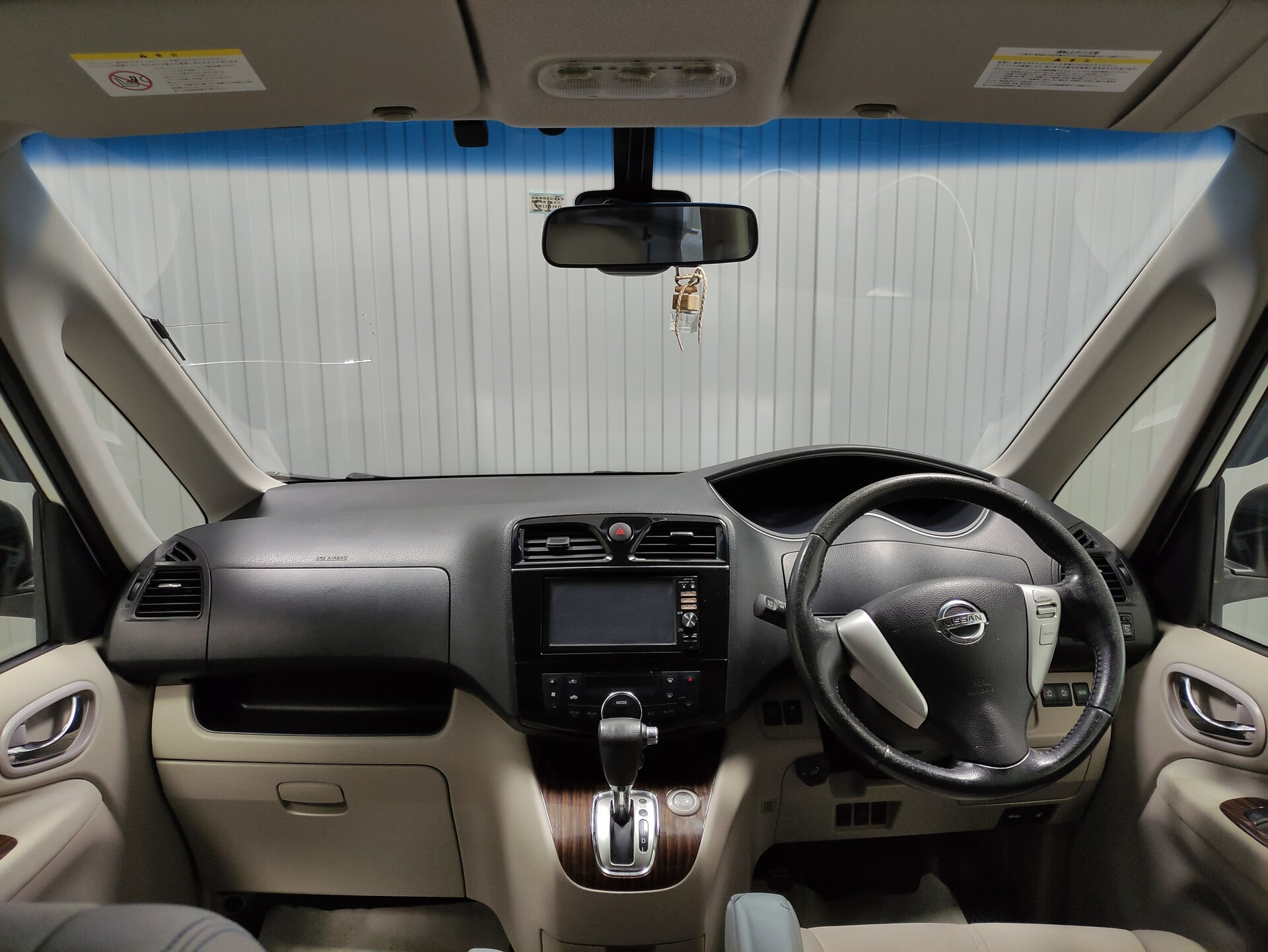 Nissan Serena, IV (C26) 2014 Nissan Serena, IV (C26) 2014