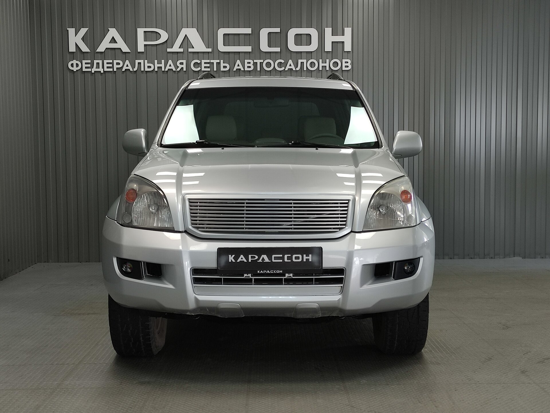 Toyota Land Cruiser Prado, 120 Series 2006 Toyota Land Cruiser Prado, 120 Series 2006