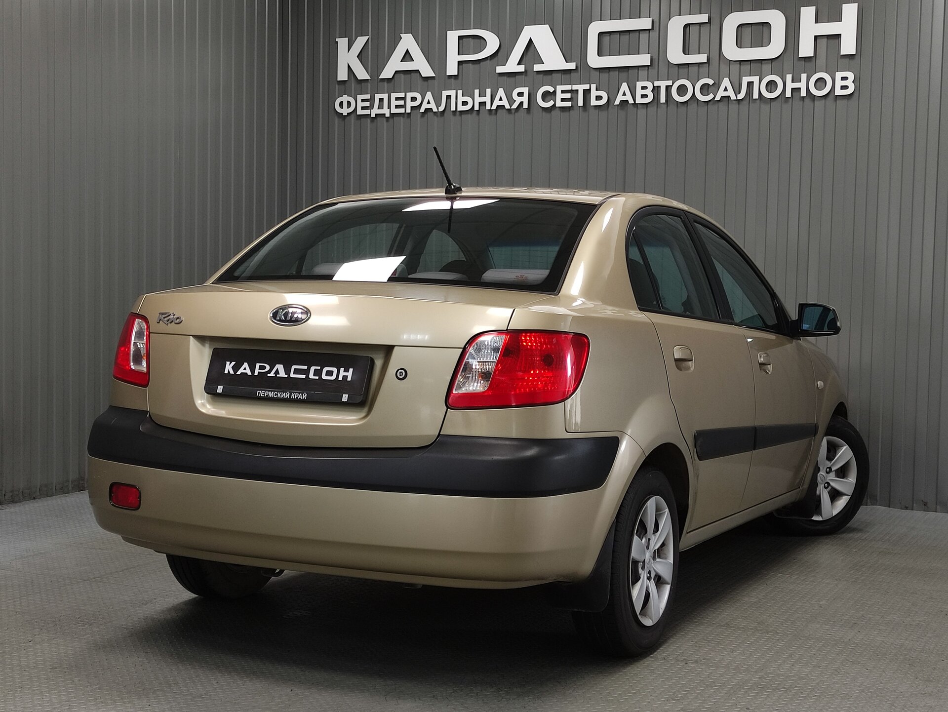 Kia Rio, II 2008 Kia Rio, II 2008