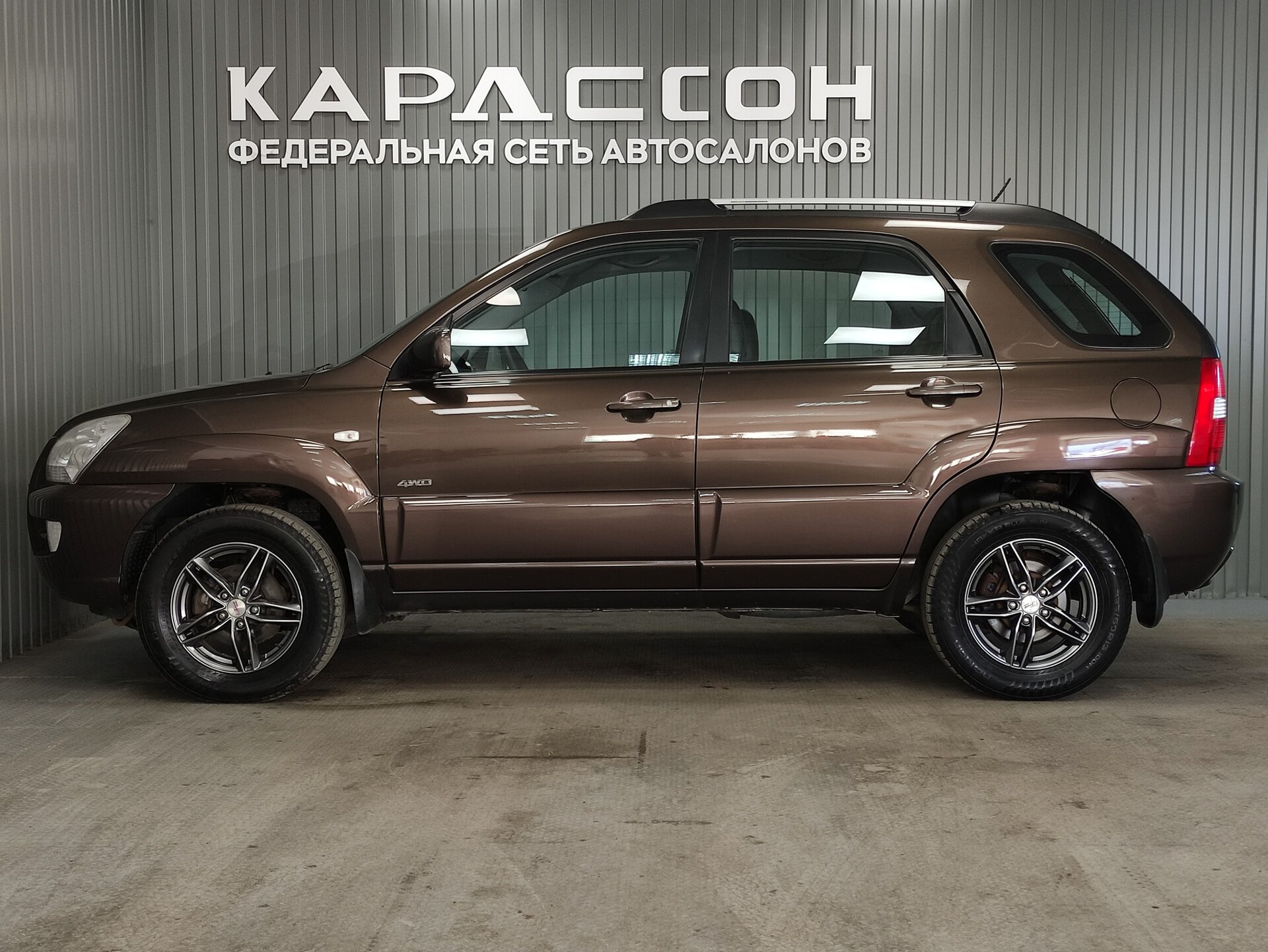 Kia Sportage, II 2007