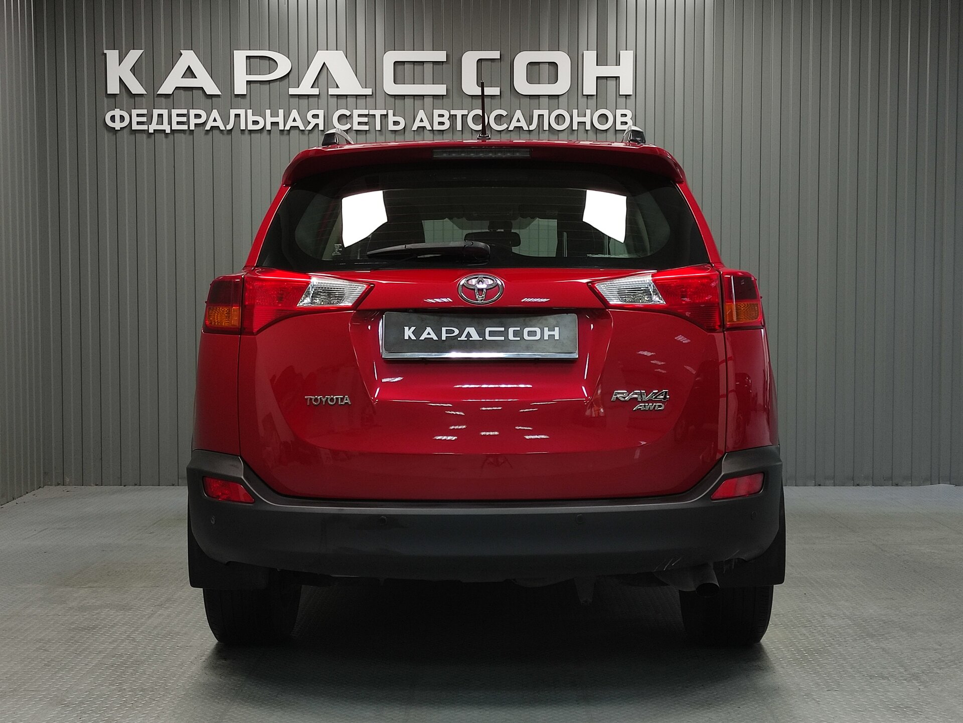 Toyota RAV4, IV (XA40) 2015