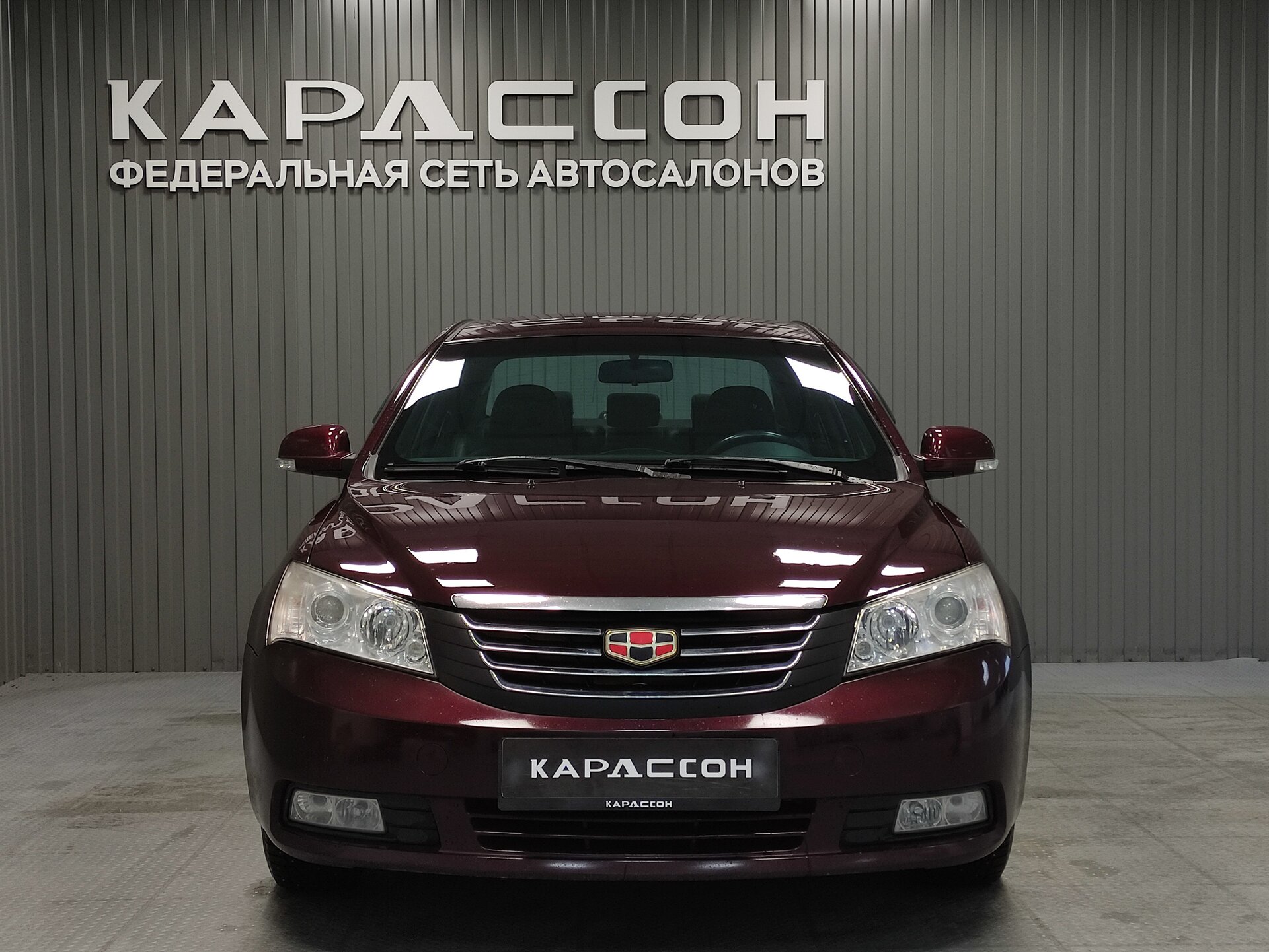 Geely Emgrand EC7, I 2013 Geely Emgrand EC7, I 2013