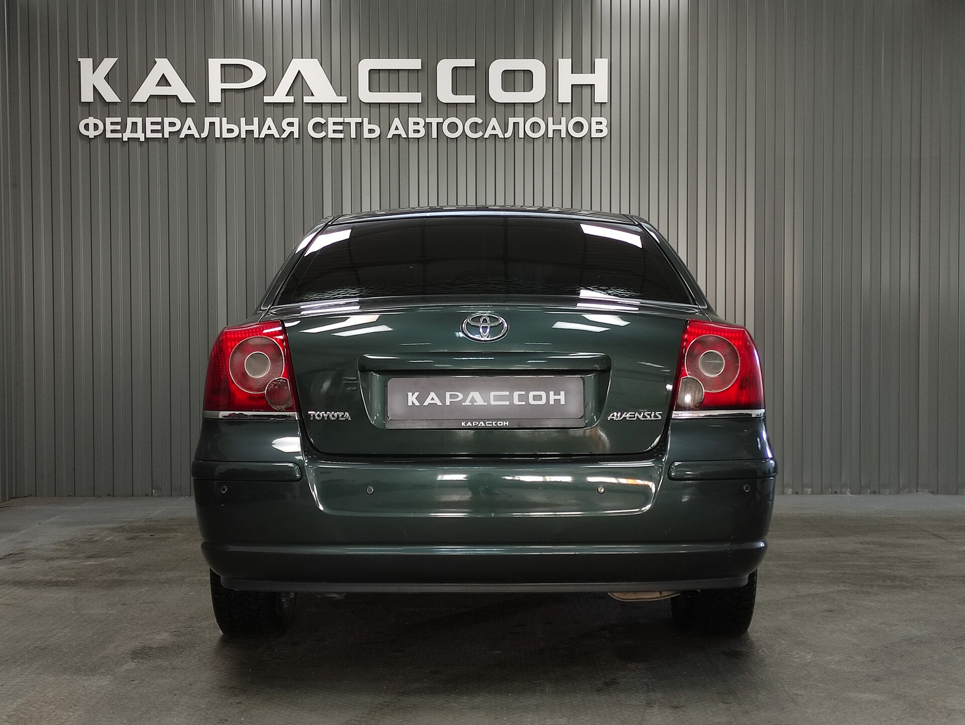 Toyota Avensis, II Рестайлинг 2007