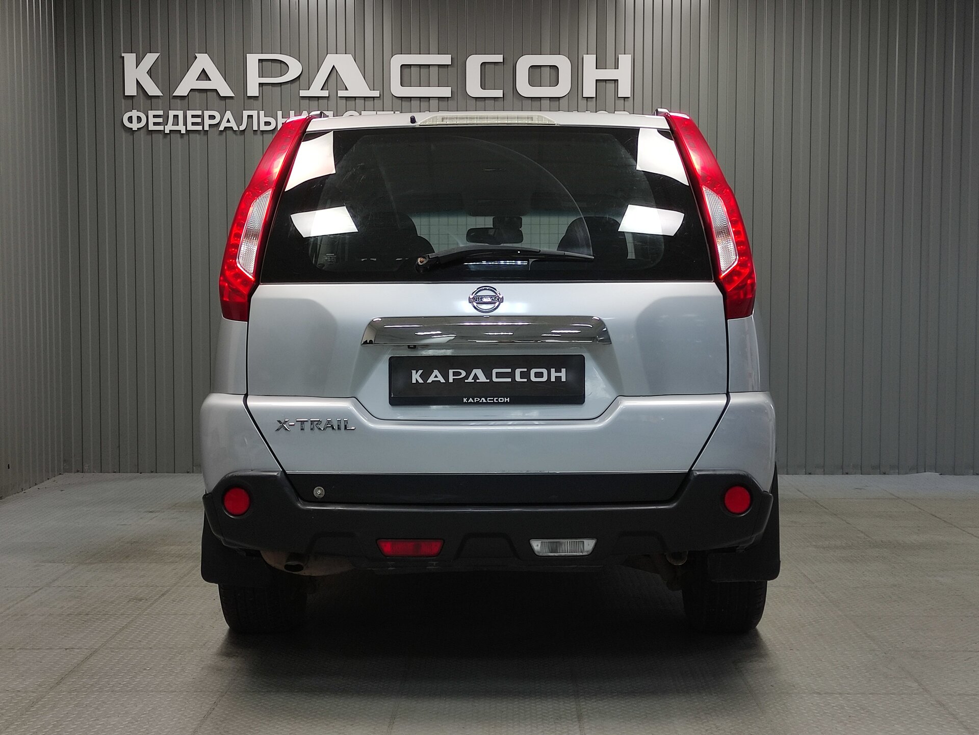 Nissan X-Trail, II Рестайлинг 2014 Nissan X-Trail, II Рестайлинг 2014
