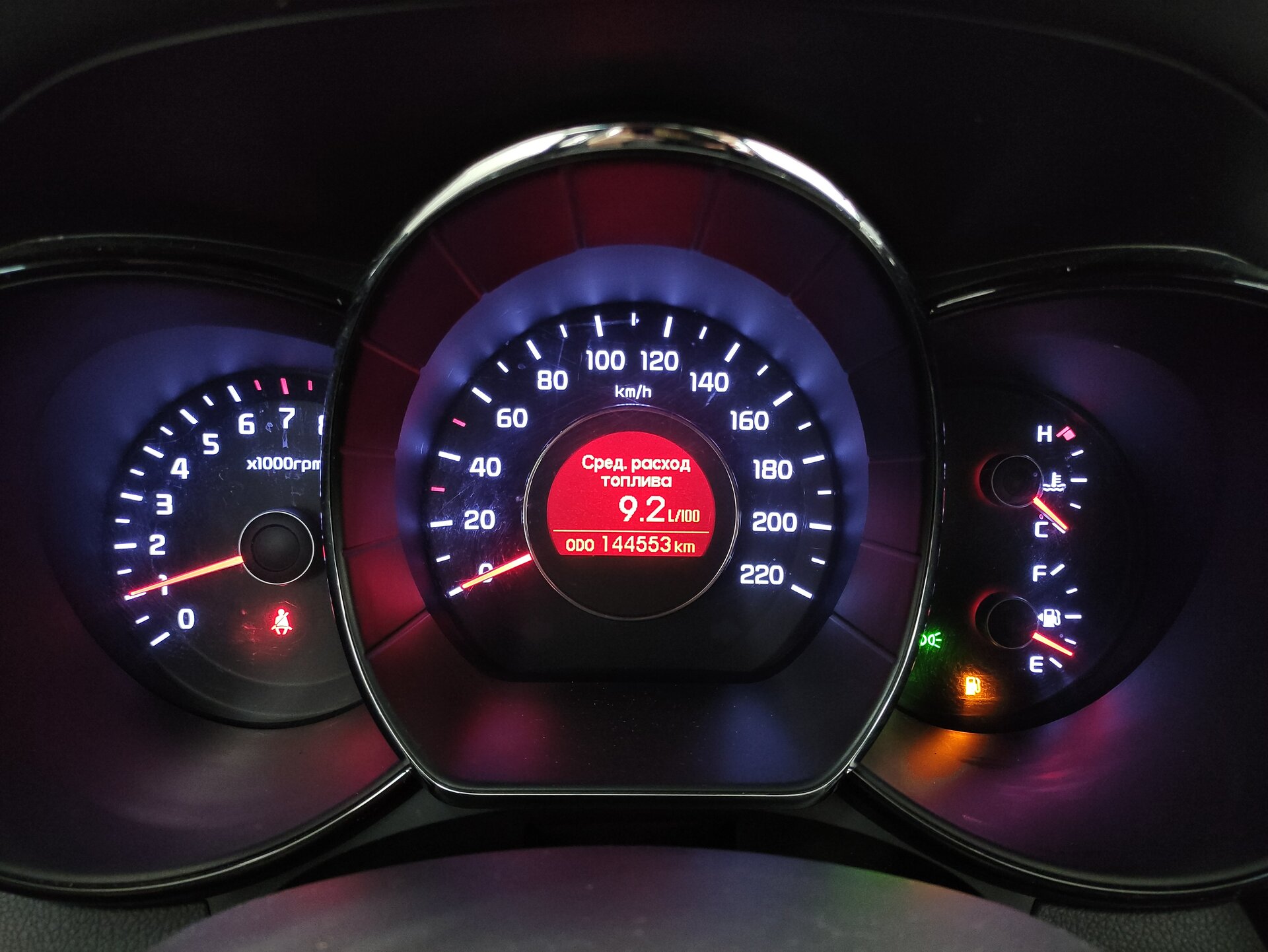 Kia Rio, III 2014 Kia Rio, III 2014