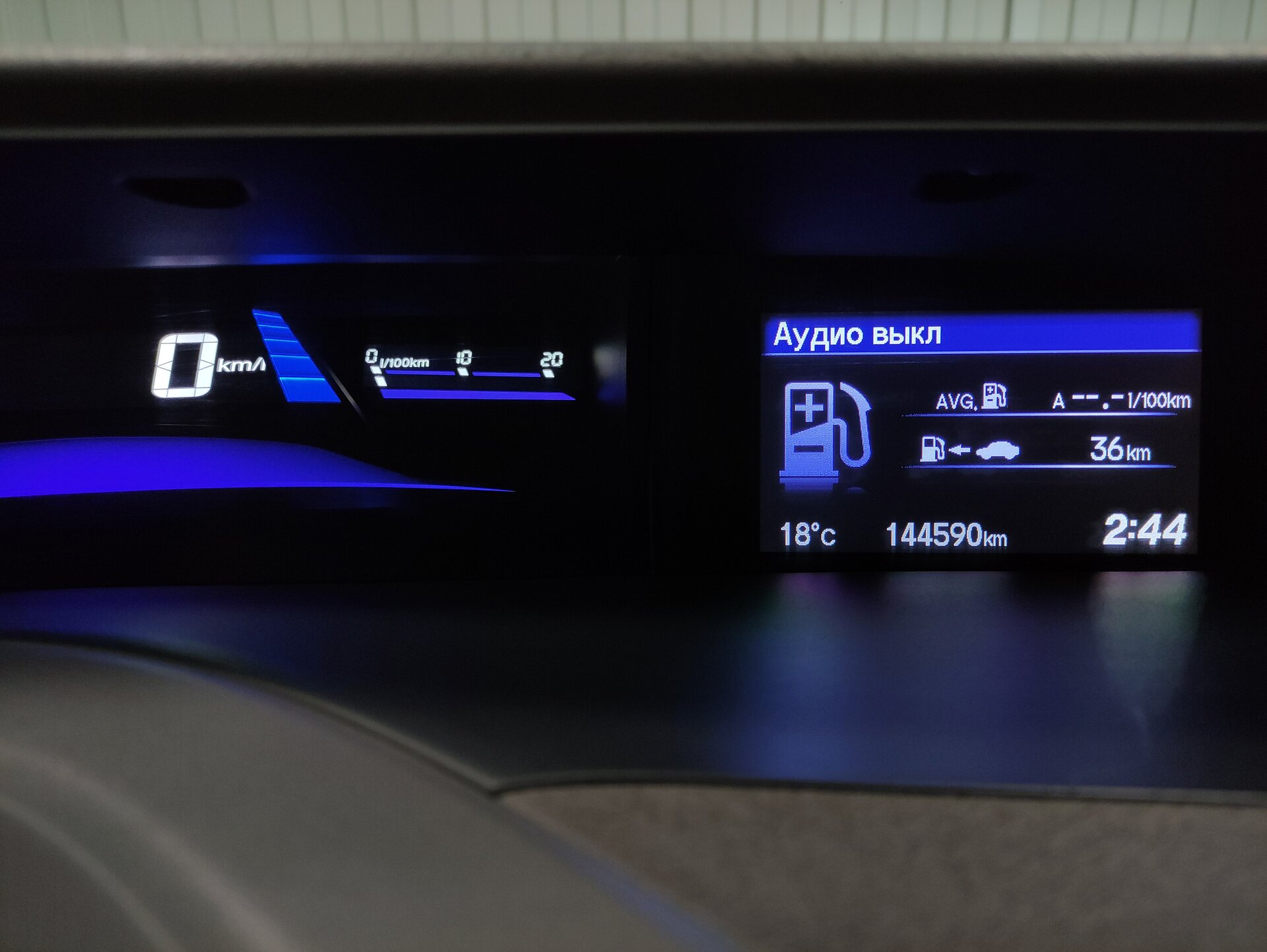 Honda Civic, IX 2012 Honda Civic, IX 2012
