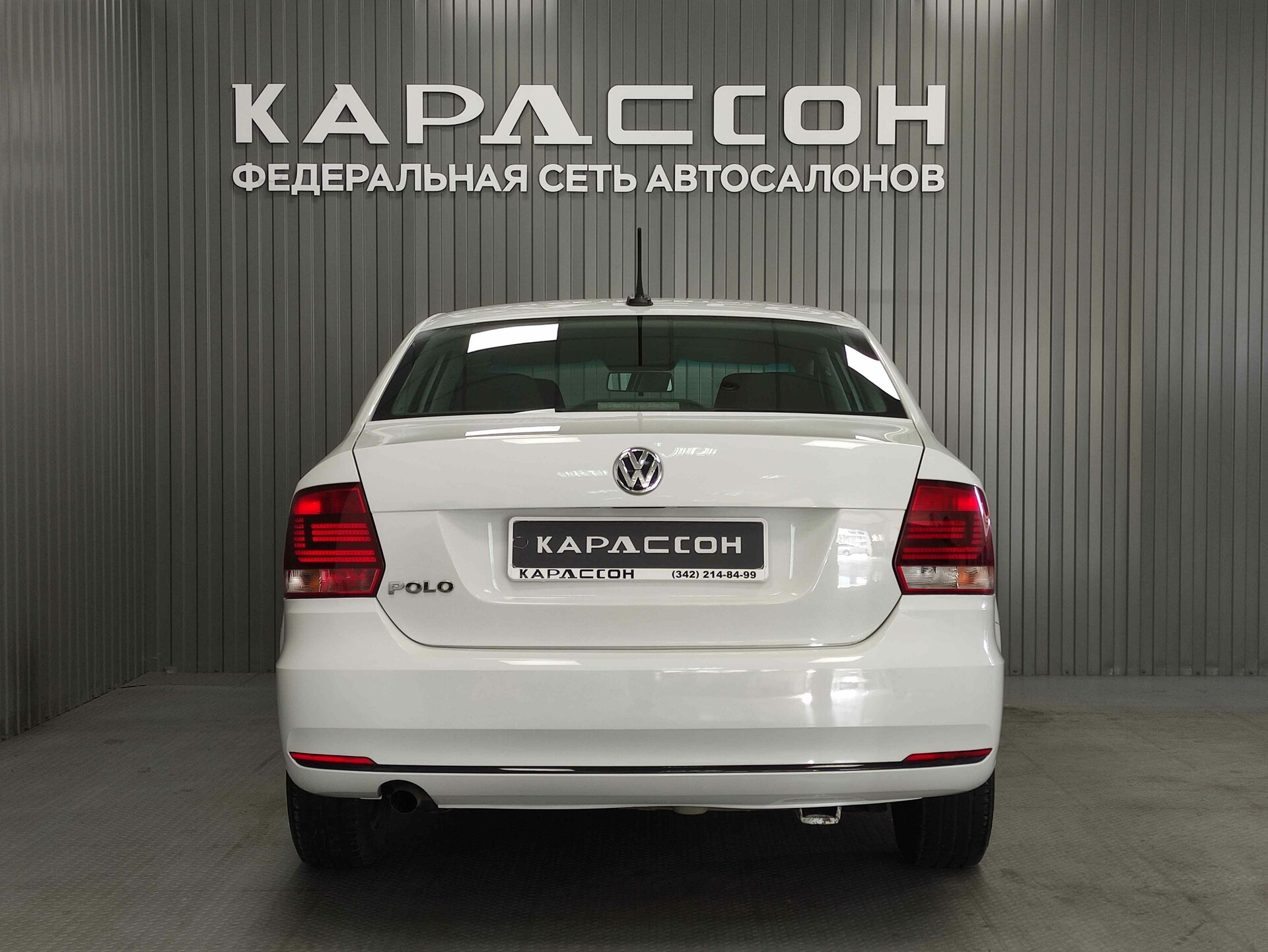 Volkswagen Polo, V Рестайлинг 2020