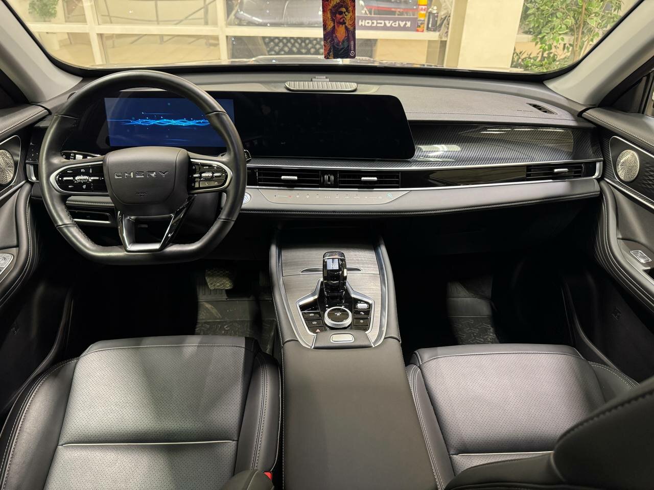 Chery Tiggo 7 Pro Max, I Рестайлинг 2024