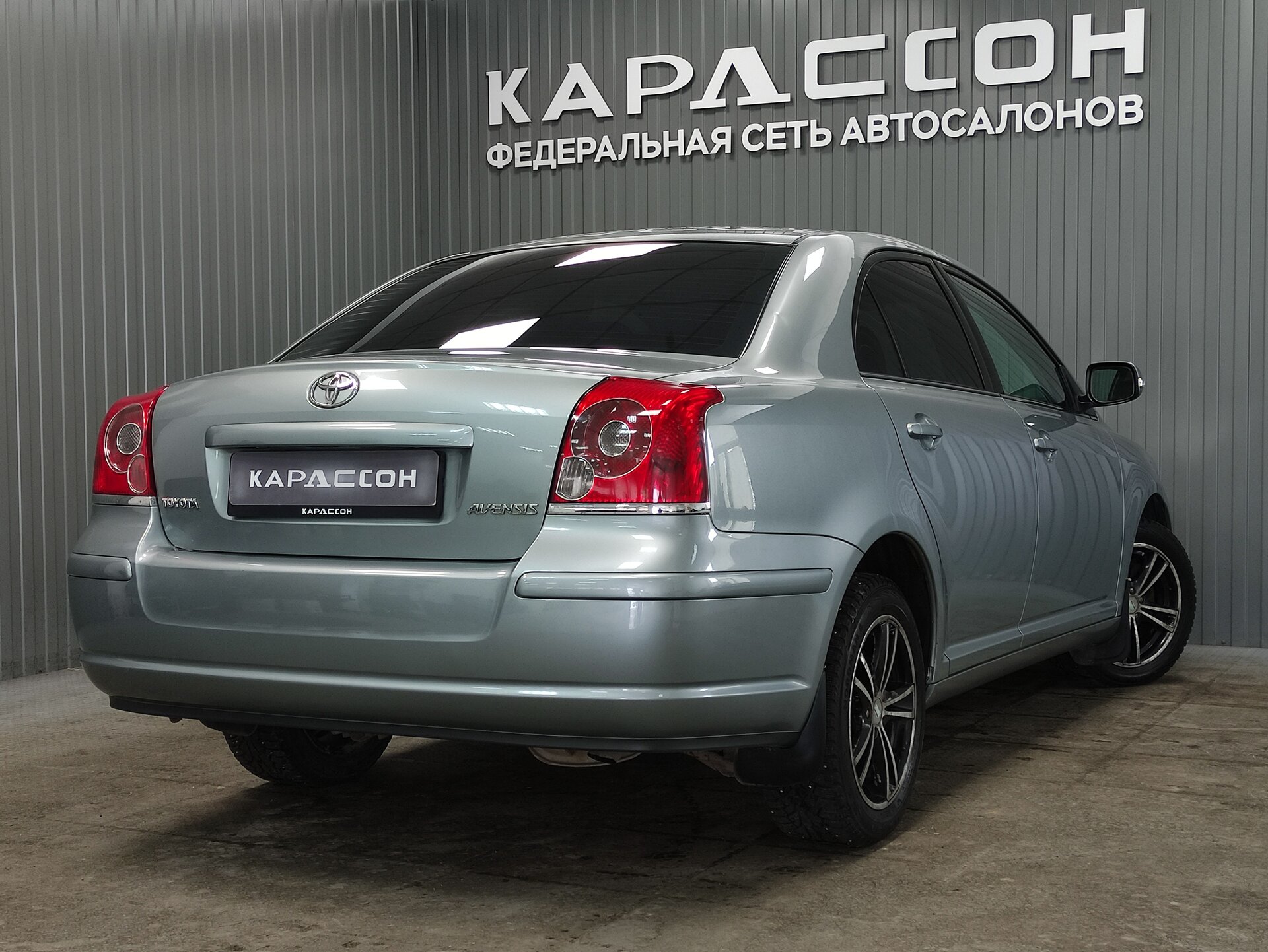 Toyota Avensis, II Рестайлинг 2008